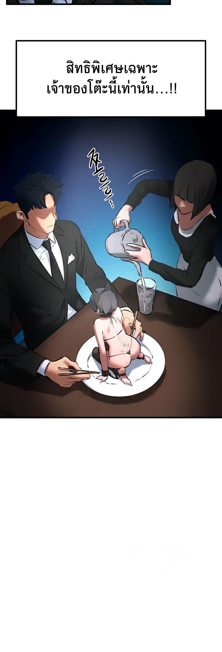 Doujin-Lc- อ่าน โดจิน มังฮวา เกาหลี ญี่ปุ่น จีน แปลไทย Moby Dick ตอนที่ 1 2 3 4 5 6 7 8 9 10 11 12 13 14 ฟรี ไม่มีโฆษณา อ่าน โดจิน Manhwa เกาหลี ญี่ปุ่น จีน เรามีครบ คัดมาให้เน้นๆ โดจิน 18+ รับประกันความฟินโดย  Doujin Lc