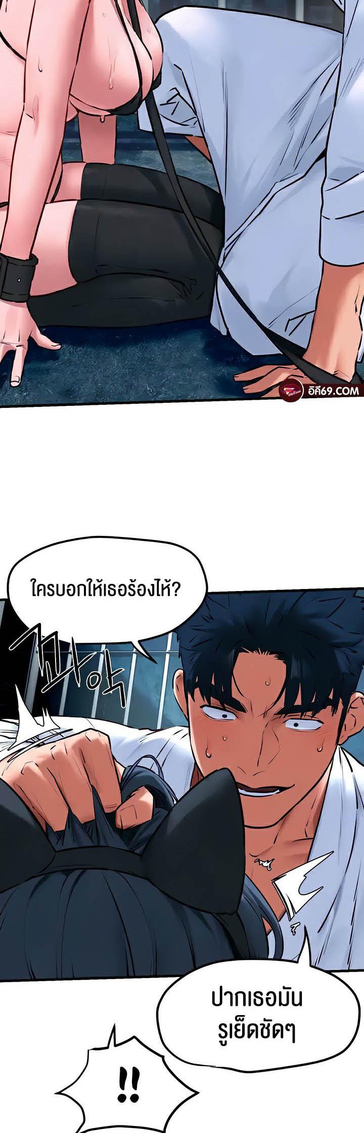 Doujin-Lc- อ่าน โดจิน มังฮวา เกาหลี ญี่ปุ่น จีน แปลไทย Moby Dick ตอนที่ 1 2 3 4 5 6 7 8 9 10 11 12 13 14 ฟรี ไม่มีโฆษณา อ่าน โดจิน Manhwa เกาหลี ญี่ปุ่น จีน เรามีครบ คัดมาให้เน้นๆ โดจิน 18+ รับประกันความฟินโดย  Doujin Lc