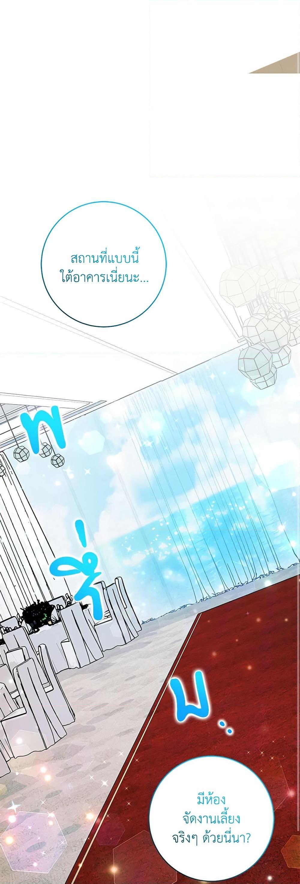 Manga-lc-com อ่านมังงะ อ่านการ์ตูน ออนไลน์ ฟรี Welcome to Dungeon Hotel ตอนที่ 1 2 3 4 5 6 7 8 9 10 11 12 13 14 ฟรี ไม่มีโฆษณา Manga-lc - อ่าน มังงะ อ่าน การ์ตูน ออนไลน์ อ่านมังงะ ฟรี