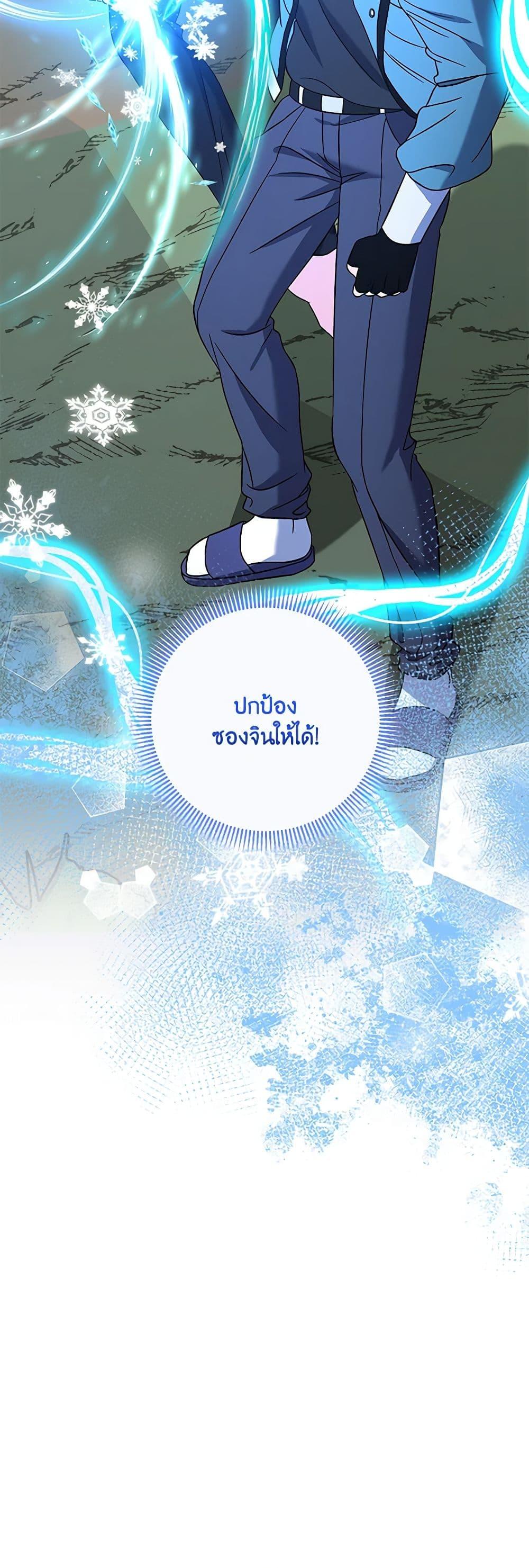 Manga-lc-com อ่านมังงะ อ่านการ์ตูน ออนไลน์ ฟรี Welcome to Dungeon Hotel ตอนที่ 1 2 3 4 5 6 7 8 9 10 11 12 13 14 ฟรี ไม่มีโฆษณา Manga-lc - อ่าน มังงะ อ่าน การ์ตูน ออนไลน์ อ่านมังงะ ฟรี