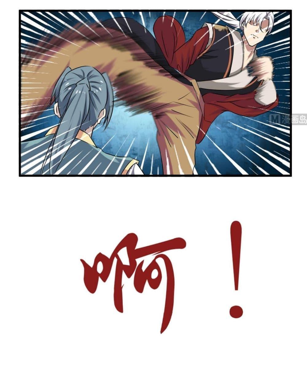 Manga-lc-com อ่านมังงะ อ่านการ์ตูน ออนไลน์ ฟรี Magic Fairy ปรัมปราแห่งเวทมนตร์ ตอนที่ 1 2 3 4 5 6 7 8 9 10 11 12 13 14 ฟรี ไม่มีโฆษณา Manga-lc - อ่าน มังงะ อ่าน การ์ตูน ออนไลน์ อ่านมังงะ ฟรี
