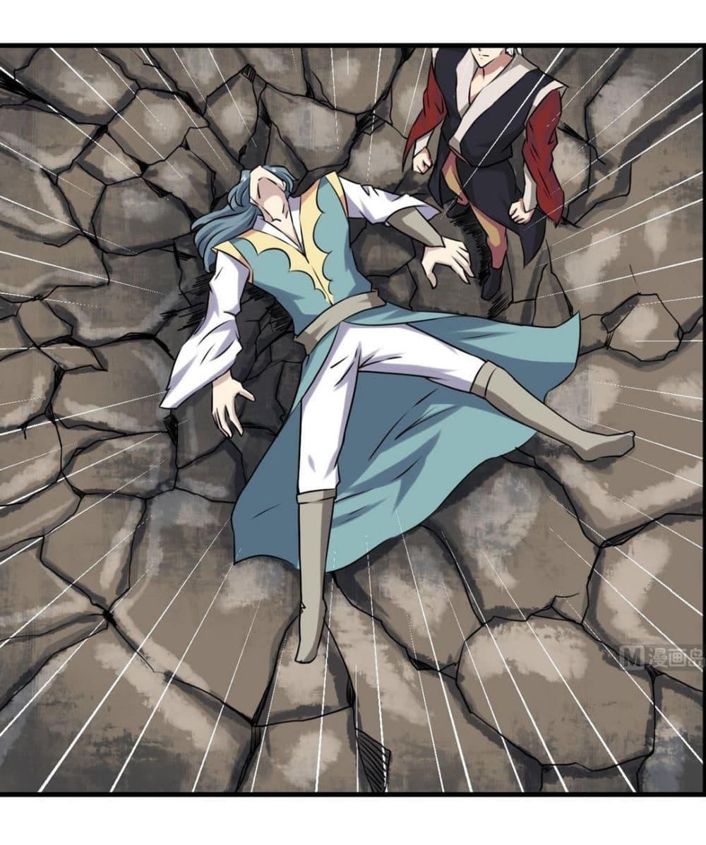 Manga-lc-com อ่านมังงะ อ่านการ์ตูน ออนไลน์ ฟรี Magic Fairy ปรัมปราแห่งเวทมนตร์ ตอนที่ 1 2 3 4 5 6 7 8 9 10 11 12 13 14 ฟรี ไม่มีโฆษณา Manga-lc - อ่าน มังงะ อ่าน การ์ตูน ออนไลน์ อ่านมังงะ ฟรี