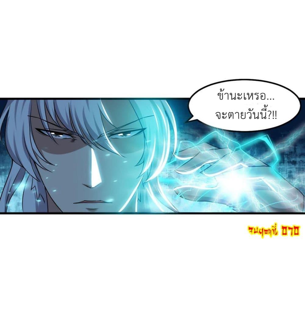 Manga-lc-com อ่านมังงะ อ่านการ์ตูน ออนไลน์ ฟรี Magic Fairy ปรัมปราแห่งเวทมนตร์ ตอนที่ 1 2 3 4 5 6 7 8 9 10 11 12 13 14 ฟรี ไม่มีโฆษณา Manga-lc - อ่าน มังงะ อ่าน การ์ตูน ออนไลน์ อ่านมังงะ ฟรี