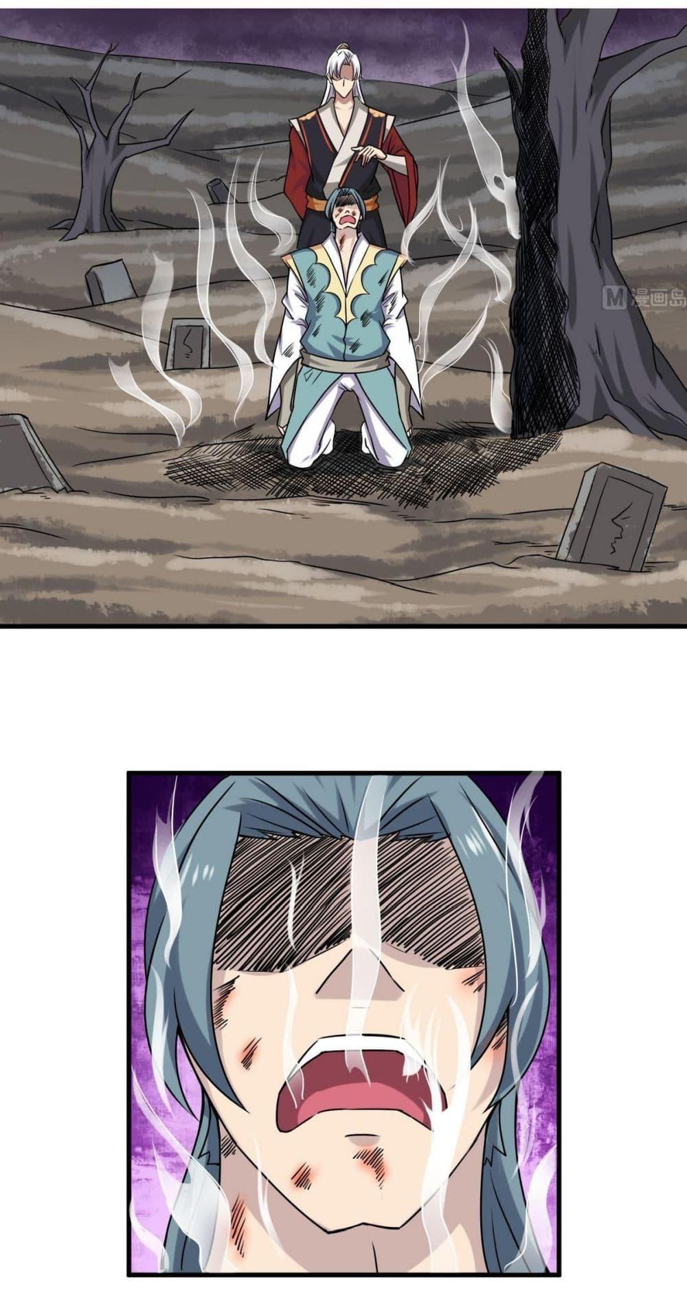 Manga-lc-com อ่านมังงะ อ่านการ์ตูน ออนไลน์ ฟรี Magic Fairy ปรัมปราแห่งเวทมนตร์ ตอนที่ 1 2 3 4 5 6 7 8 9 10 11 12 13 14 ฟรี ไม่มีโฆษณา Manga-lc - อ่าน มังงะ อ่าน การ์ตูน ออนไลน์ อ่านมังงะ ฟรี