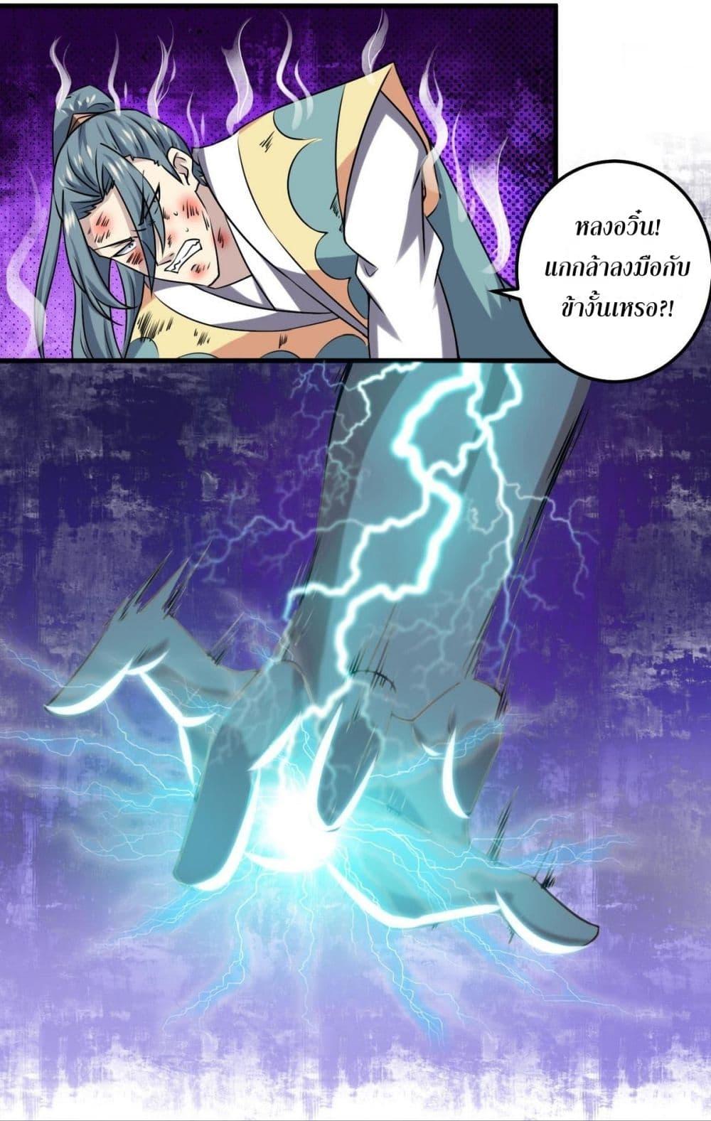 Manga-lc-com อ่านมังงะ อ่านการ์ตูน ออนไลน์ ฟรี Magic Fairy ปรัมปราแห่งเวทมนตร์ ตอนที่ 1 2 3 4 5 6 7 8 9 10 11 12 13 14 ฟรี ไม่มีโฆษณา Manga-lc - อ่าน มังงะ อ่าน การ์ตูน ออนไลน์ อ่านมังงะ ฟรี