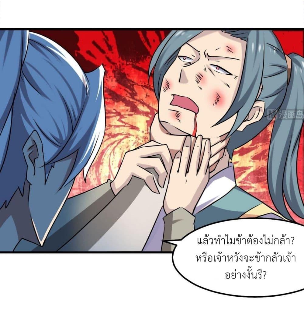 Manga-lc-com อ่านมังงะ อ่านการ์ตูน ออนไลน์ ฟรี Magic Fairy ปรัมปราแห่งเวทมนตร์ ตอนที่ 1 2 3 4 5 6 7 8 9 10 11 12 13 14 ฟรี ไม่มีโฆษณา Manga-lc - อ่าน มังงะ อ่าน การ์ตูน ออนไลน์ อ่านมังงะ ฟรี