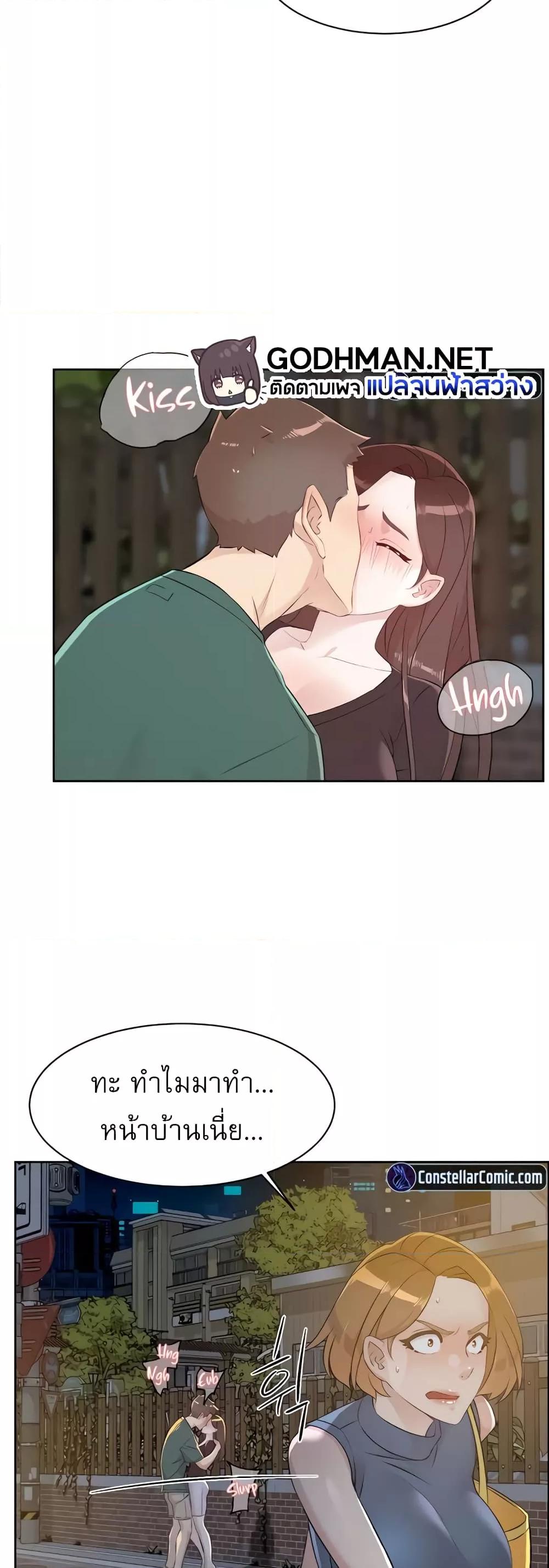 Doujin-Lc- อ่าน โดจิน มังฮวา เกาหลี ญี่ปุ่น จีน แปลไทย Everything About Best Friend ตอนที่ 1 2 3 4 5 6 7 8 9 10 11 12 13 14 ฟรี ไม่มีโฆษณา อ่าน โดจิน Manhwa เกาหลี ญี่ปุ่น จีน เรามีครบ คัดมาให้เน้นๆ โดจิน 18+ รับประกันความฟินโดย  Doujin Lc