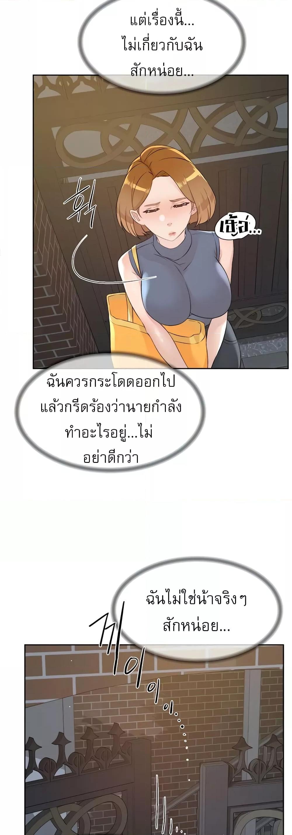 Doujin-Lc- อ่าน โดจิน มังฮวา เกาหลี ญี่ปุ่น จีน แปลไทย Everything About Best Friend ตอนที่ 1 2 3 4 5 6 7 8 9 10 11 12 13 14 ฟรี ไม่มีโฆษณา อ่าน โดจิน Manhwa เกาหลี ญี่ปุ่น จีน เรามีครบ คัดมาให้เน้นๆ โดจิน 18+ รับประกันความฟินโดย  Doujin Lc