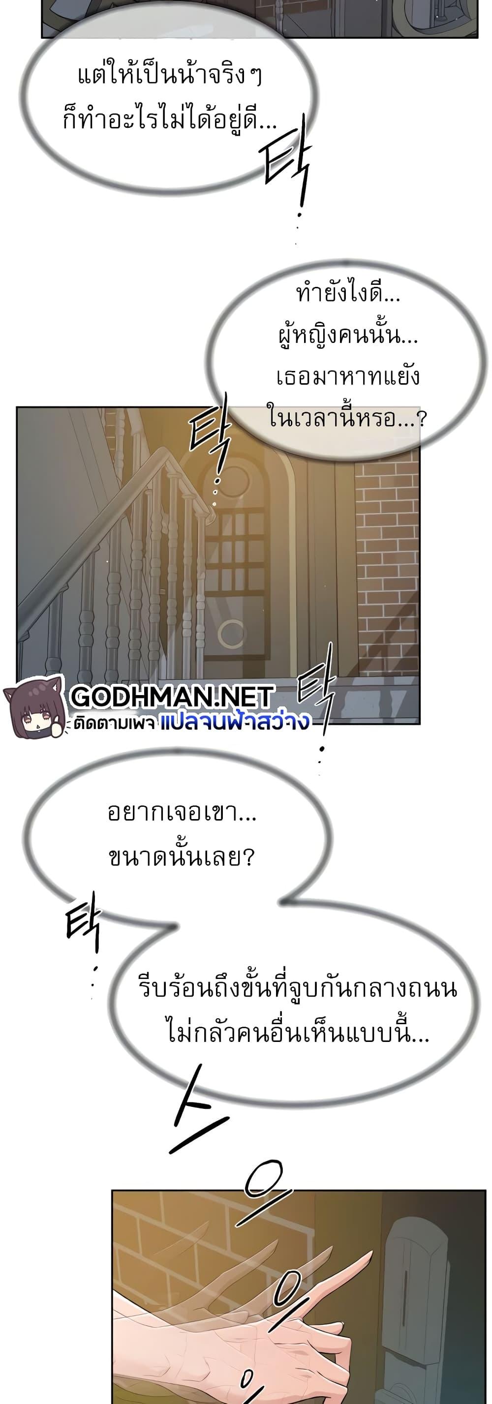 Doujin-Lc- อ่าน โดจิน มังฮวา เกาหลี ญี่ปุ่น จีน แปลไทย Everything About Best Friend ตอนที่ 1 2 3 4 5 6 7 8 9 10 11 12 13 14 ฟรี ไม่มีโฆษณา อ่าน โดจิน Manhwa เกาหลี ญี่ปุ่น จีน เรามีครบ คัดมาให้เน้นๆ โดจิน 18+ รับประกันความฟินโดย  Doujin Lc