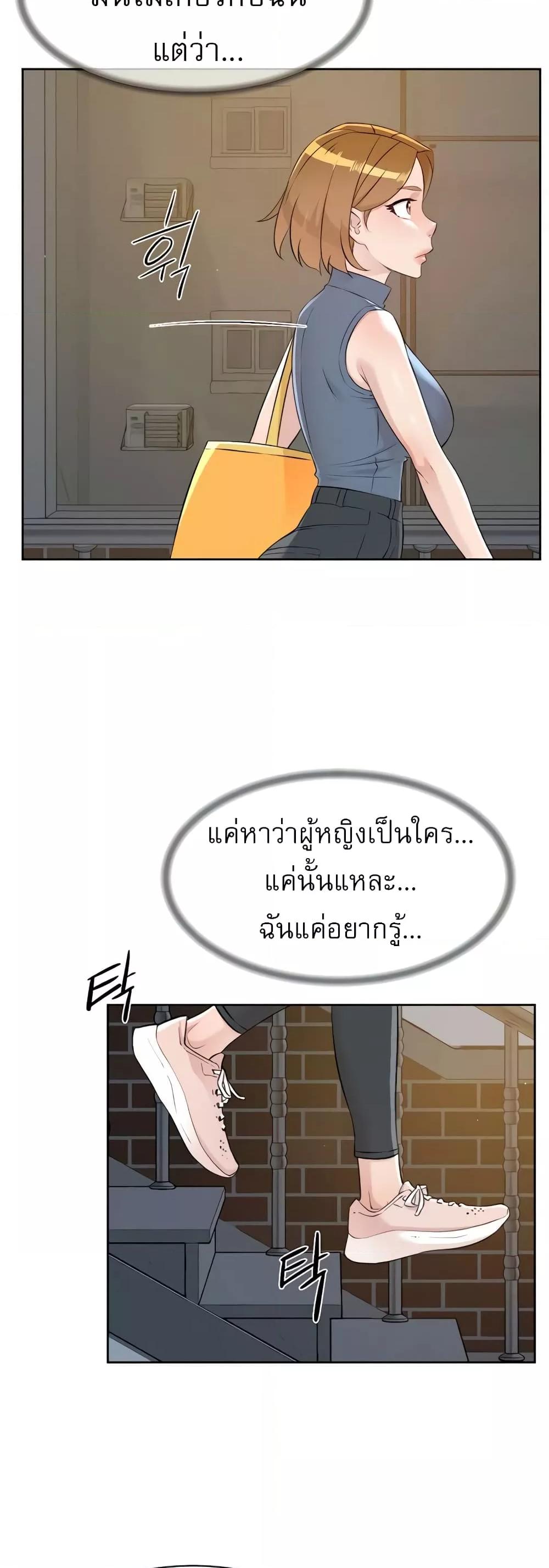 Doujin-Lc- อ่าน โดจิน มังฮวา เกาหลี ญี่ปุ่น จีน แปลไทย Everything About Best Friend ตอนที่ 1 2 3 4 5 6 7 8 9 10 11 12 13 14 ฟรี ไม่มีโฆษณา อ่าน โดจิน Manhwa เกาหลี ญี่ปุ่น จีน เรามีครบ คัดมาให้เน้นๆ โดจิน 18+ รับประกันความฟินโดย  Doujin Lc