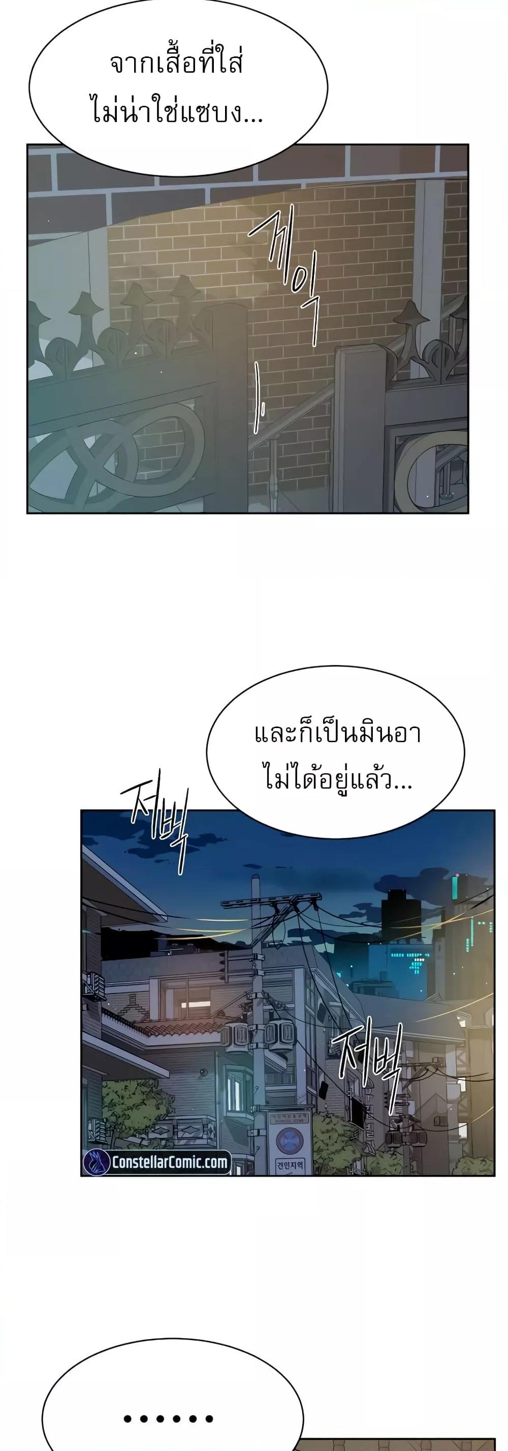 Doujin-Lc- อ่าน โดจิน มังฮวา เกาหลี ญี่ปุ่น จีน แปลไทย Everything About Best Friend ตอนที่ 1 2 3 4 5 6 7 8 9 10 11 12 13 14 ฟรี ไม่มีโฆษณา อ่าน โดจิน Manhwa เกาหลี ญี่ปุ่น จีน เรามีครบ คัดมาให้เน้นๆ โดจิน 18+ รับประกันความฟินโดย  Doujin Lc