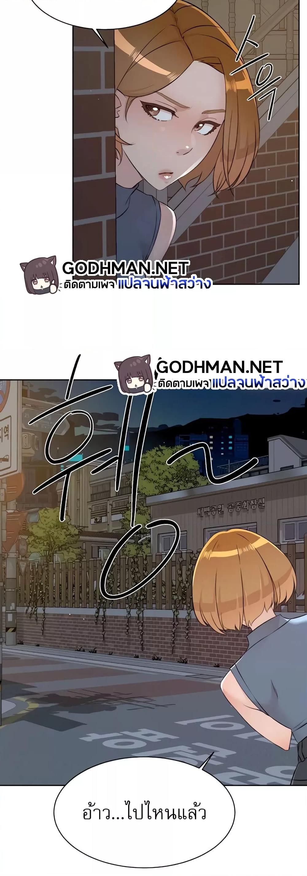 Doujin-Lc- อ่าน โดจิน มังฮวา เกาหลี ญี่ปุ่น จีน แปลไทย Everything About Best Friend ตอนที่ 1 2 3 4 5 6 7 8 9 10 11 12 13 14 ฟรี ไม่มีโฆษณา อ่าน โดจิน Manhwa เกาหลี ญี่ปุ่น จีน เรามีครบ คัดมาให้เน้นๆ โดจิน 18+ รับประกันความฟินโดย  Doujin Lc