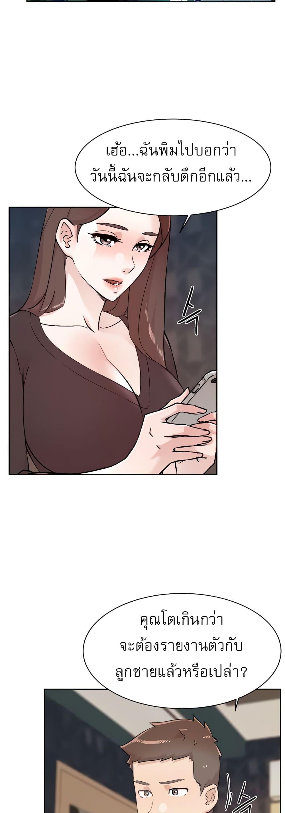 Doujin-Lc- อ่าน โดจิน มังฮวา เกาหลี ญี่ปุ่น จีน แปลไทย Everything About Best Friend ตอนที่ 1 2 3 4 5 6 7 8 9 10 11 12 13 14 ฟรี ไม่มีโฆษณา อ่าน โดจิน Manhwa เกาหลี ญี่ปุ่น จีน เรามีครบ คัดมาให้เน้นๆ โดจิน 18+ รับประกันความฟินโดย  Doujin Lc