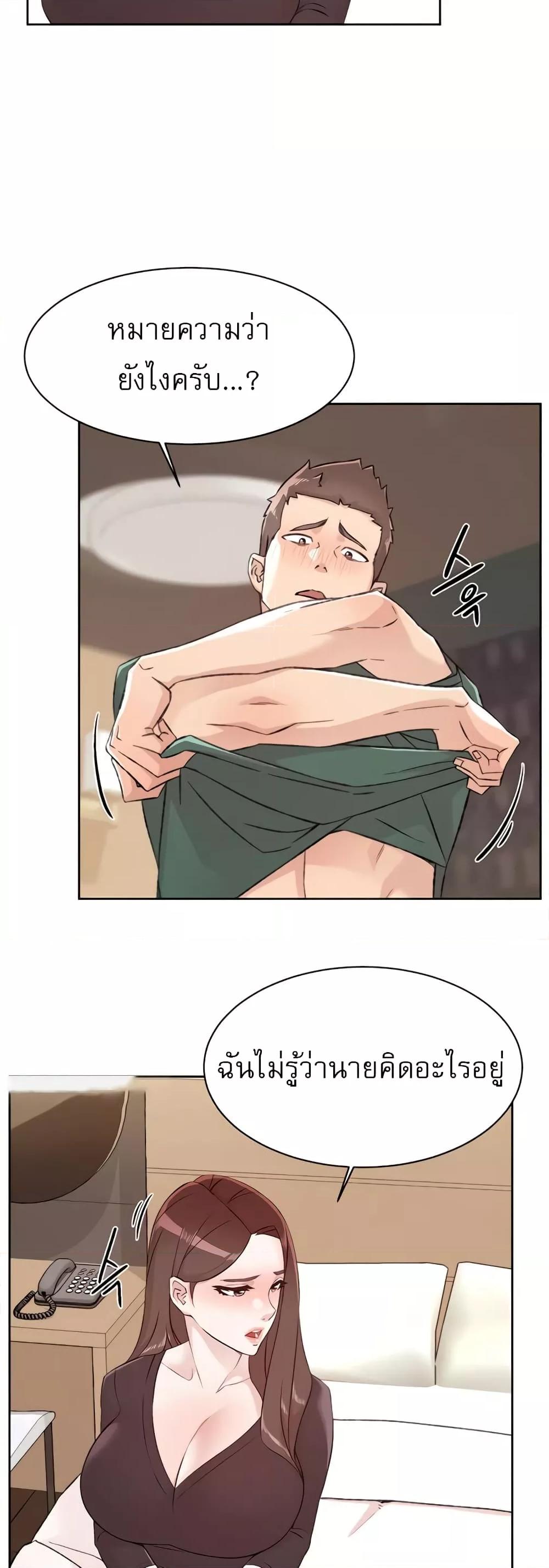 Doujin-Lc- อ่าน โดจิน มังฮวา เกาหลี ญี่ปุ่น จีน แปลไทย Everything About Best Friend ตอนที่ 1 2 3 4 5 6 7 8 9 10 11 12 13 14 ฟรี ไม่มีโฆษณา อ่าน โดจิน Manhwa เกาหลี ญี่ปุ่น จีน เรามีครบ คัดมาให้เน้นๆ โดจิน 18+ รับประกันความฟินโดย  Doujin Lc