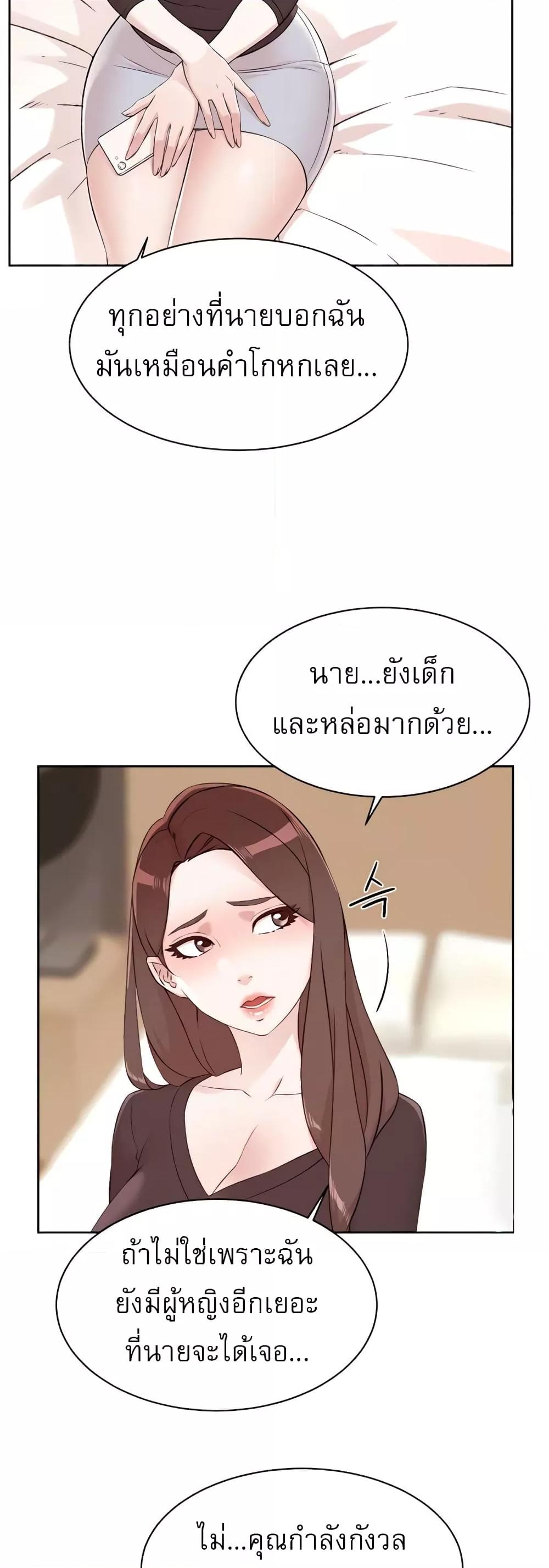 Doujin-Lc- อ่าน โดจิน มังฮวา เกาหลี ญี่ปุ่น จีน แปลไทย Everything About Best Friend ตอนที่ 1 2 3 4 5 6 7 8 9 10 11 12 13 14 ฟรี ไม่มีโฆษณา อ่าน โดจิน Manhwa เกาหลี ญี่ปุ่น จีน เรามีครบ คัดมาให้เน้นๆ โดจิน 18+ รับประกันความฟินโดย  Doujin Lc