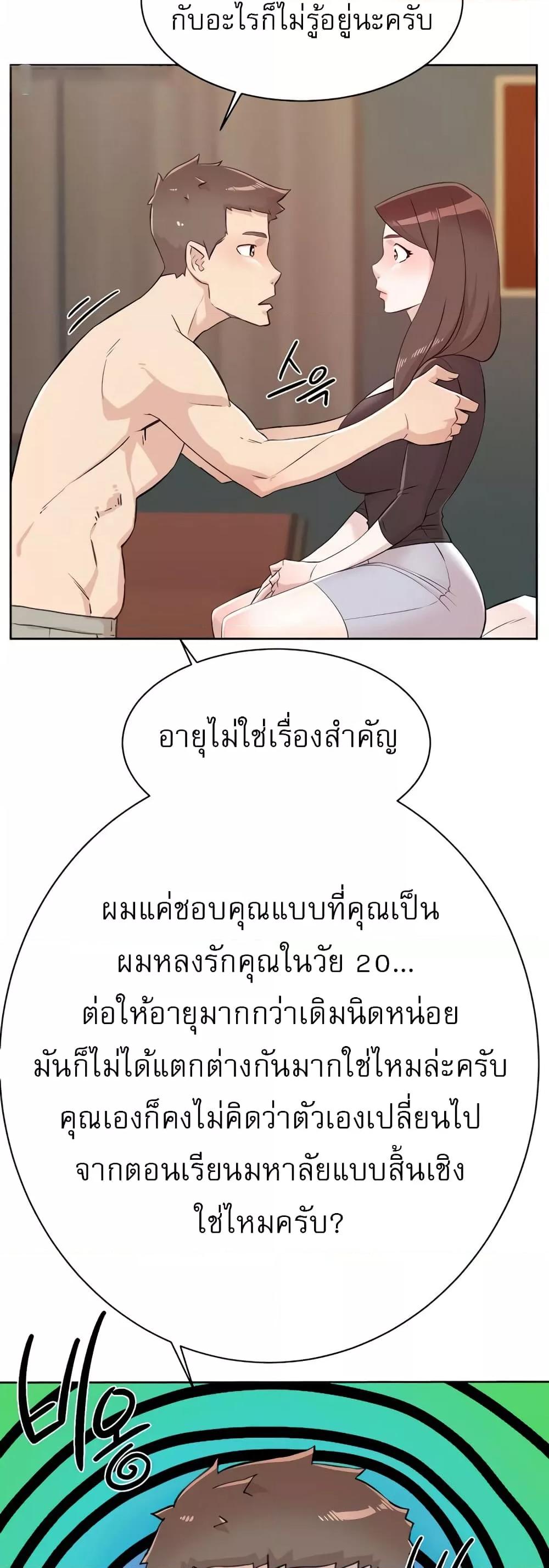 Doujin-Lc- อ่าน โดจิน มังฮวา เกาหลี ญี่ปุ่น จีน แปลไทย Everything About Best Friend ตอนที่ 1 2 3 4 5 6 7 8 9 10 11 12 13 14 ฟรี ไม่มีโฆษณา อ่าน โดจิน Manhwa เกาหลี ญี่ปุ่น จีน เรามีครบ คัดมาให้เน้นๆ โดจิน 18+ รับประกันความฟินโดย  Doujin Lc