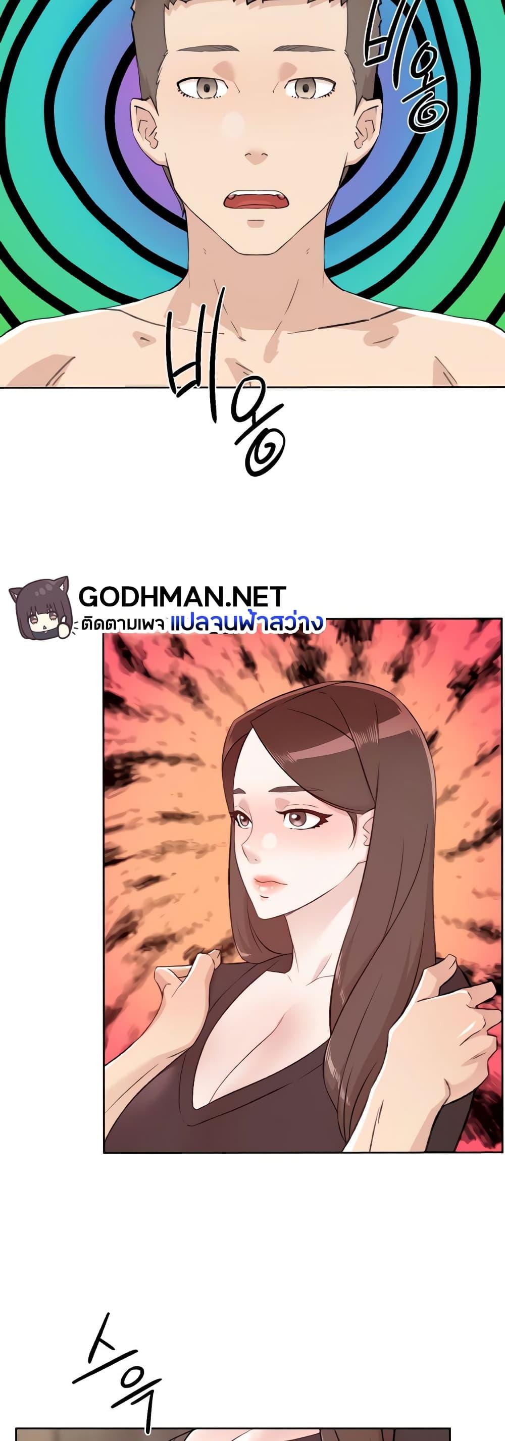 Doujin-Lc- อ่าน โดจิน มังฮวา เกาหลี ญี่ปุ่น จีน แปลไทย Everything About Best Friend ตอนที่ 1 2 3 4 5 6 7 8 9 10 11 12 13 14 ฟรี ไม่มีโฆษณา อ่าน โดจิน Manhwa เกาหลี ญี่ปุ่น จีน เรามีครบ คัดมาให้เน้นๆ โดจิน 18+ รับประกันความฟินโดย  Doujin Lc
