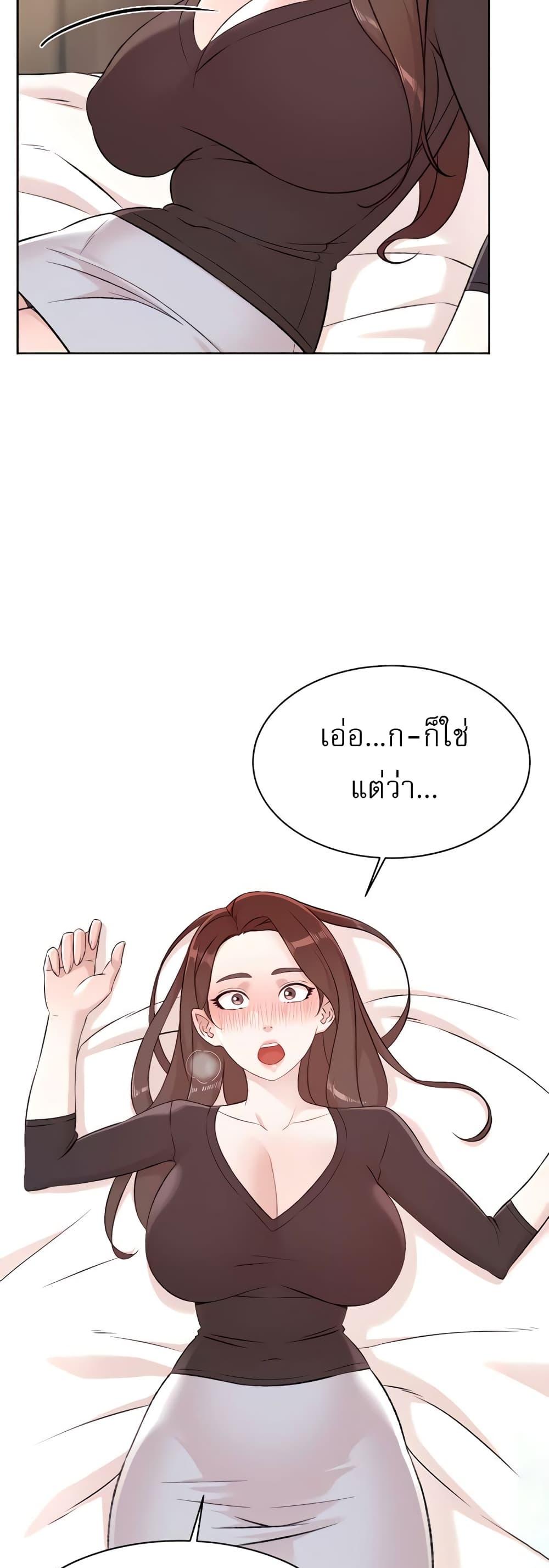 Doujin-Lc- อ่าน โดจิน มังฮวา เกาหลี ญี่ปุ่น จีน แปลไทย Everything About Best Friend ตอนที่ 1 2 3 4 5 6 7 8 9 10 11 12 13 14 ฟรี ไม่มีโฆษณา อ่าน โดจิน Manhwa เกาหลี ญี่ปุ่น จีน เรามีครบ คัดมาให้เน้นๆ โดจิน 18+ รับประกันความฟินโดย  Doujin Lc
