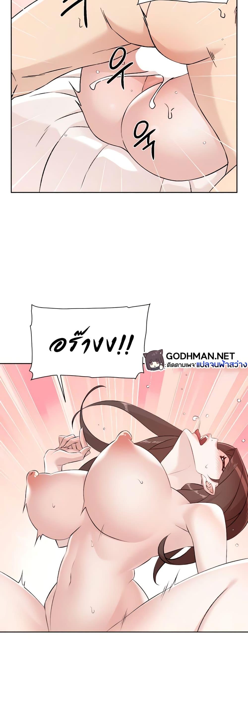 Doujin-Lc- อ่าน โดจิน มังฮวา เกาหลี ญี่ปุ่น จีน แปลไทย Everything About Best Friend ตอนที่ 1 2 3 4 5 6 7 8 9 10 11 12 13 14 ฟรี ไม่มีโฆษณา อ่าน โดจิน Manhwa เกาหลี ญี่ปุ่น จีน เรามีครบ คัดมาให้เน้นๆ โดจิน 18+ รับประกันความฟินโดย  Doujin Lc