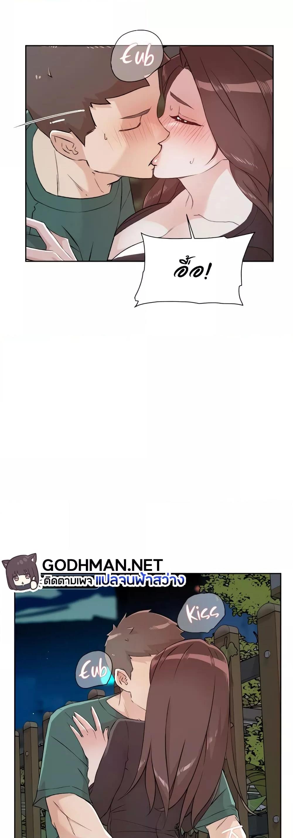 Doujin-Lc- อ่าน โดจิน มังฮวา เกาหลี ญี่ปุ่น จีน แปลไทย Everything About Best Friend ตอนที่ 1 2 3 4 5 6 7 8 9 10 11 12 13 14 ฟรี ไม่มีโฆษณา อ่าน โดจิน Manhwa เกาหลี ญี่ปุ่น จีน เรามีครบ คัดมาให้เน้นๆ โดจิน 18+ รับประกันความฟินโดย  Doujin Lc
