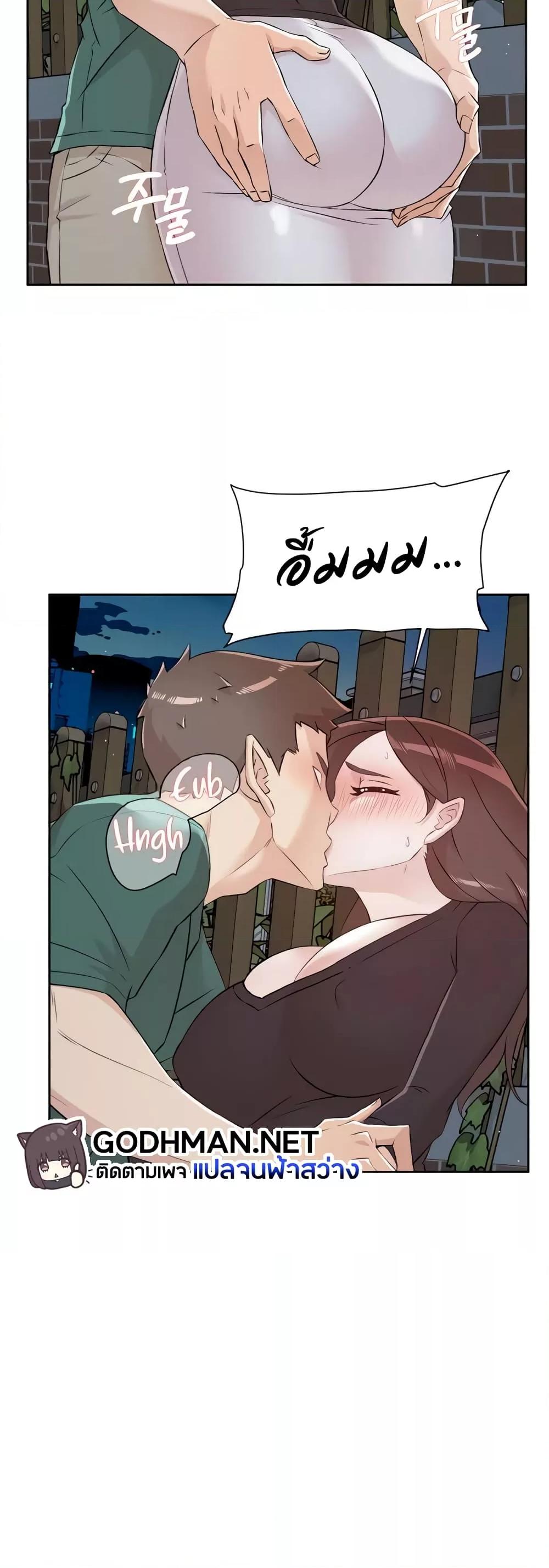 Doujin-Lc- อ่าน โดจิน มังฮวา เกาหลี ญี่ปุ่น จีน แปลไทย Everything About Best Friend ตอนที่ 1 2 3 4 5 6 7 8 9 10 11 12 13 14 ฟรี ไม่มีโฆษณา อ่าน โดจิน Manhwa เกาหลี ญี่ปุ่น จีน เรามีครบ คัดมาให้เน้นๆ โดจิน 18+ รับประกันความฟินโดย  Doujin Lc