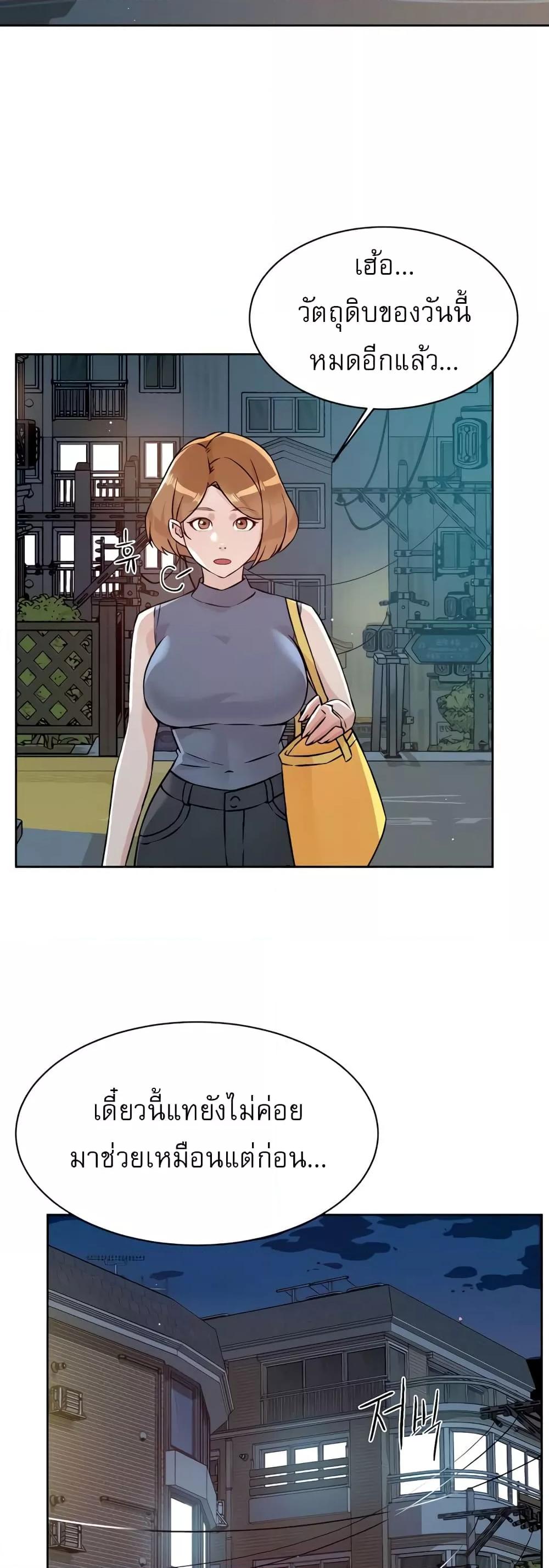 Doujin-Lc- อ่าน โดจิน มังฮวา เกาหลี ญี่ปุ่น จีน แปลไทย Everything About Best Friend ตอนที่ 1 2 3 4 5 6 7 8 9 10 11 12 13 14 ฟรี ไม่มีโฆษณา อ่าน โดจิน Manhwa เกาหลี ญี่ปุ่น จีน เรามีครบ คัดมาให้เน้นๆ โดจิน 18+ รับประกันความฟินโดย  Doujin Lc
