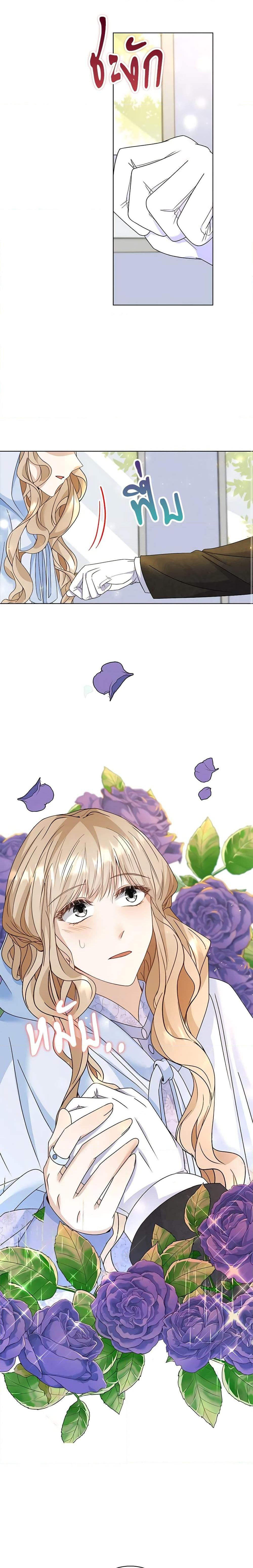 Manga-lc-com อ่านมังงะ อ่านการ์ตูน ออนไลน์ ฟรี The Villainess Wants to Go Home ตอนที่ 1 2 3 4 5 6 7 8 9 10 11 12 13 14 ฟรี ไม่มีโฆษณา Manga-lc - อ่าน มังงะ อ่าน การ์ตูน ออนไลน์ อ่านมังงะ ฟรี