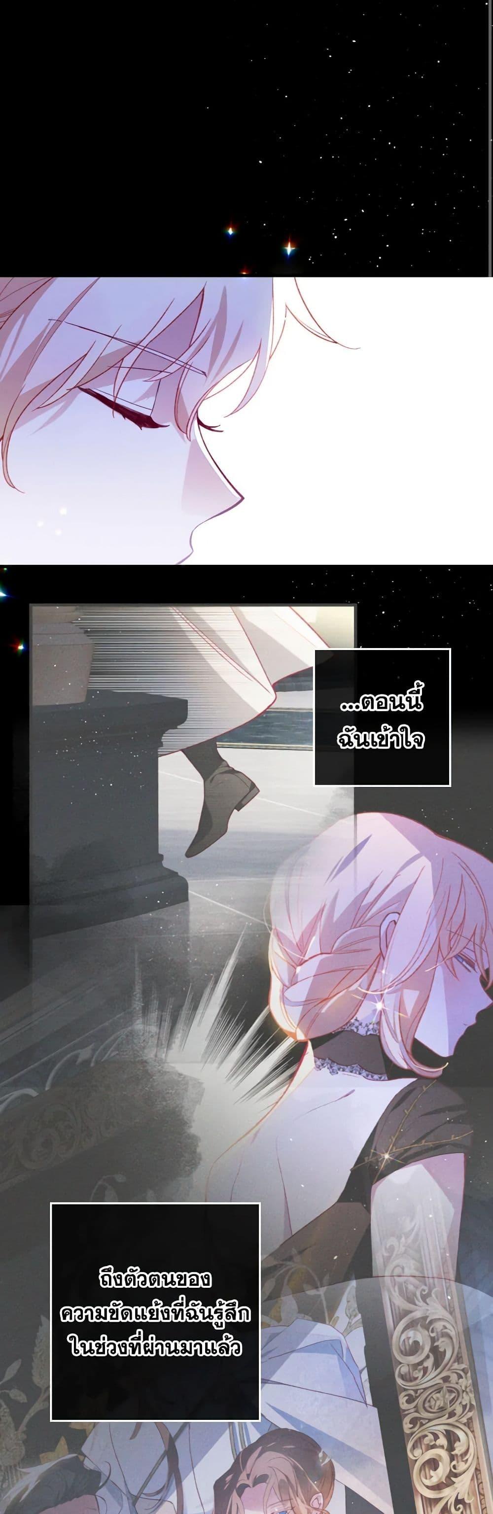 Manga-lc-com อ่านมังงะ อ่านการ์ตูน ออนไลน์ ฟรี Raising My Fiancé With Money ตอนที่ 1 2 3 4 5 6 7 8 9 10 11 12 13 14 ฟรี ไม่มีโฆษณา Manga-lc - อ่าน มังงะ อ่าน การ์ตูน ออนไลน์ อ่านมังงะ ฟรี