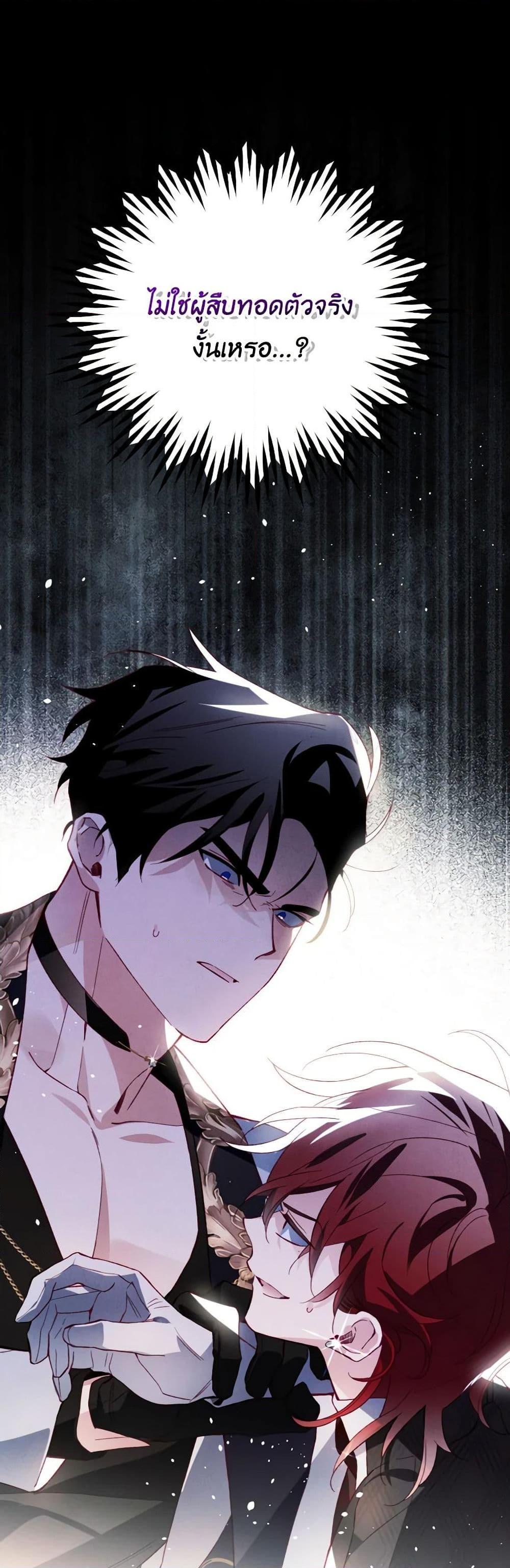 Manga-lc-com อ่านมังงะ อ่านการ์ตูน ออนไลน์ ฟรี Raising My Fiancé With Money ตอนที่ 1 2 3 4 5 6 7 8 9 10 11 12 13 14 ฟรี ไม่มีโฆษณา Manga-lc - อ่าน มังงะ อ่าน การ์ตูน ออนไลน์ อ่านมังงะ ฟรี