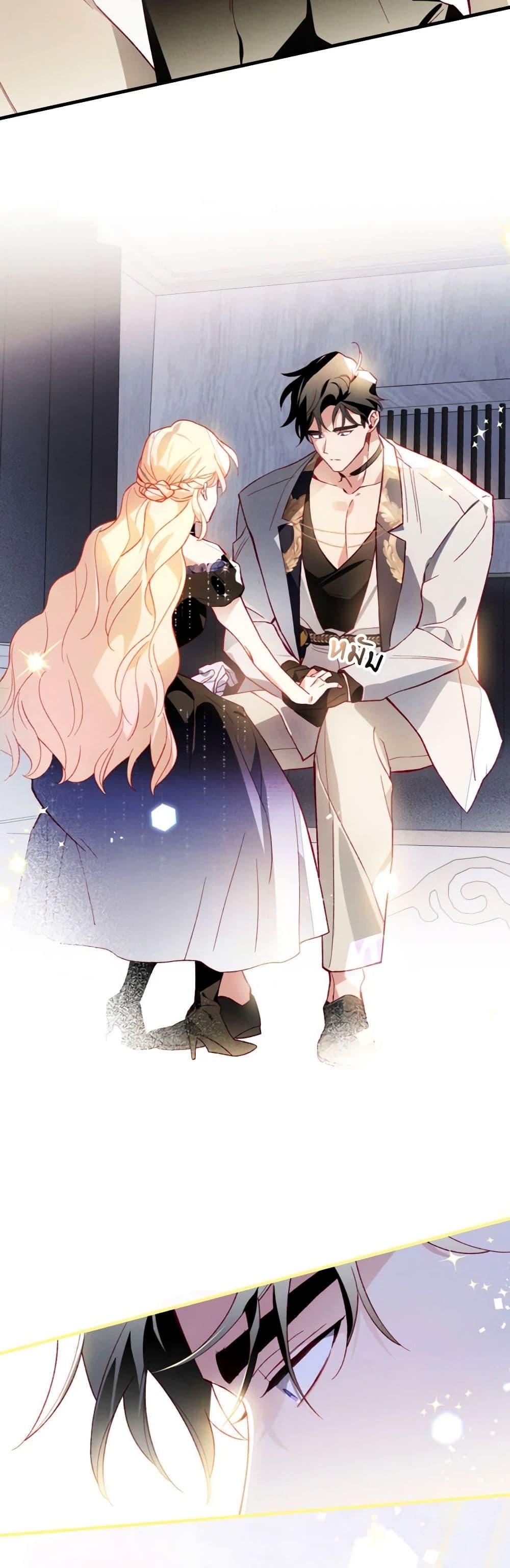 Manga-lc-com อ่านมังงะ อ่านการ์ตูน ออนไลน์ ฟรี Raising My Fiancé With Money ตอนที่ 1 2 3 4 5 6 7 8 9 10 11 12 13 14 ฟรี ไม่มีโฆษณา Manga-lc - อ่าน มังงะ อ่าน การ์ตูน ออนไลน์ อ่านมังงะ ฟรี