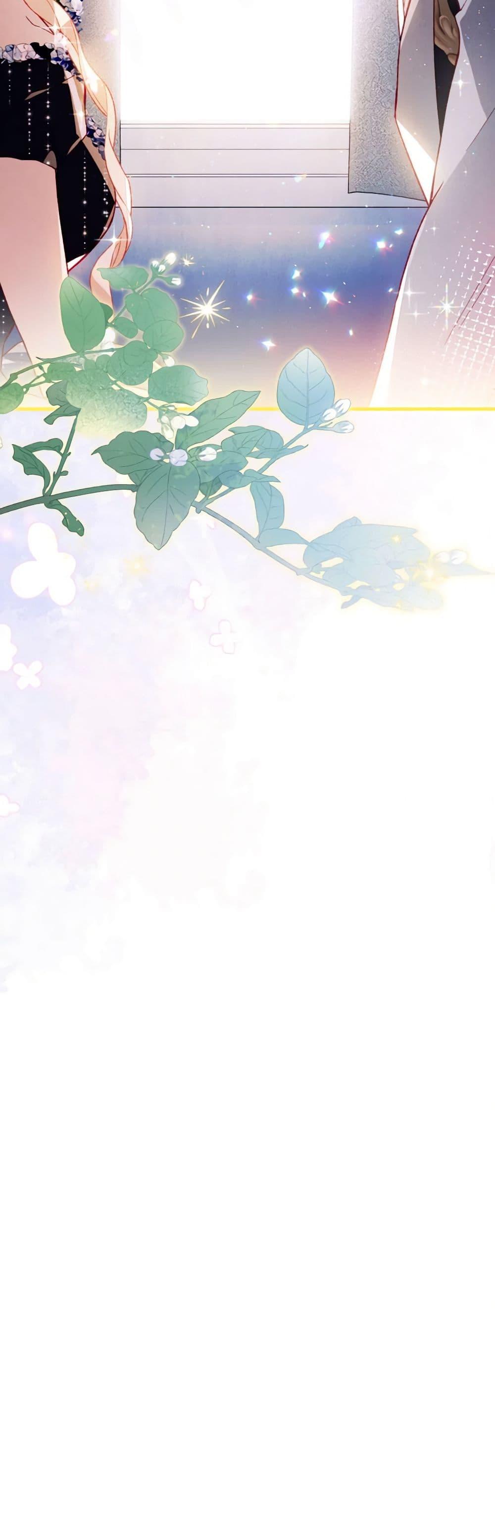 Manga-lc-com อ่านมังงะ อ่านการ์ตูน ออนไลน์ ฟรี Raising My Fiancé With Money ตอนที่ 1 2 3 4 5 6 7 8 9 10 11 12 13 14 ฟรี ไม่มีโฆษณา Manga-lc - อ่าน มังงะ อ่าน การ์ตูน ออนไลน์ อ่านมังงะ ฟรี