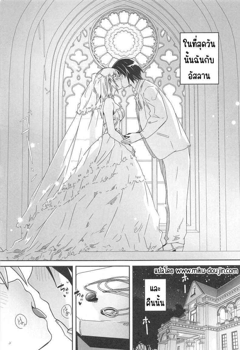 Doujin-Lc- อ่าน โดจิน มังฮวา เกาหลี ญี่ปุ่น จีน แปลไทย ครั้งแรกที่ไม่จบลง ตอนที่ 1 2 3 4 5 6 7 8 9 10 11 12 13 14 ฟรี ไม่มีโฆษณา อ่าน โดจิน Manhwa เกาหลี ญี่ปุ่น จีน เรามีครบ คัดมาให้เน้นๆ โดจิน 18+ รับประกันความฟินโดย  Doujin Lc