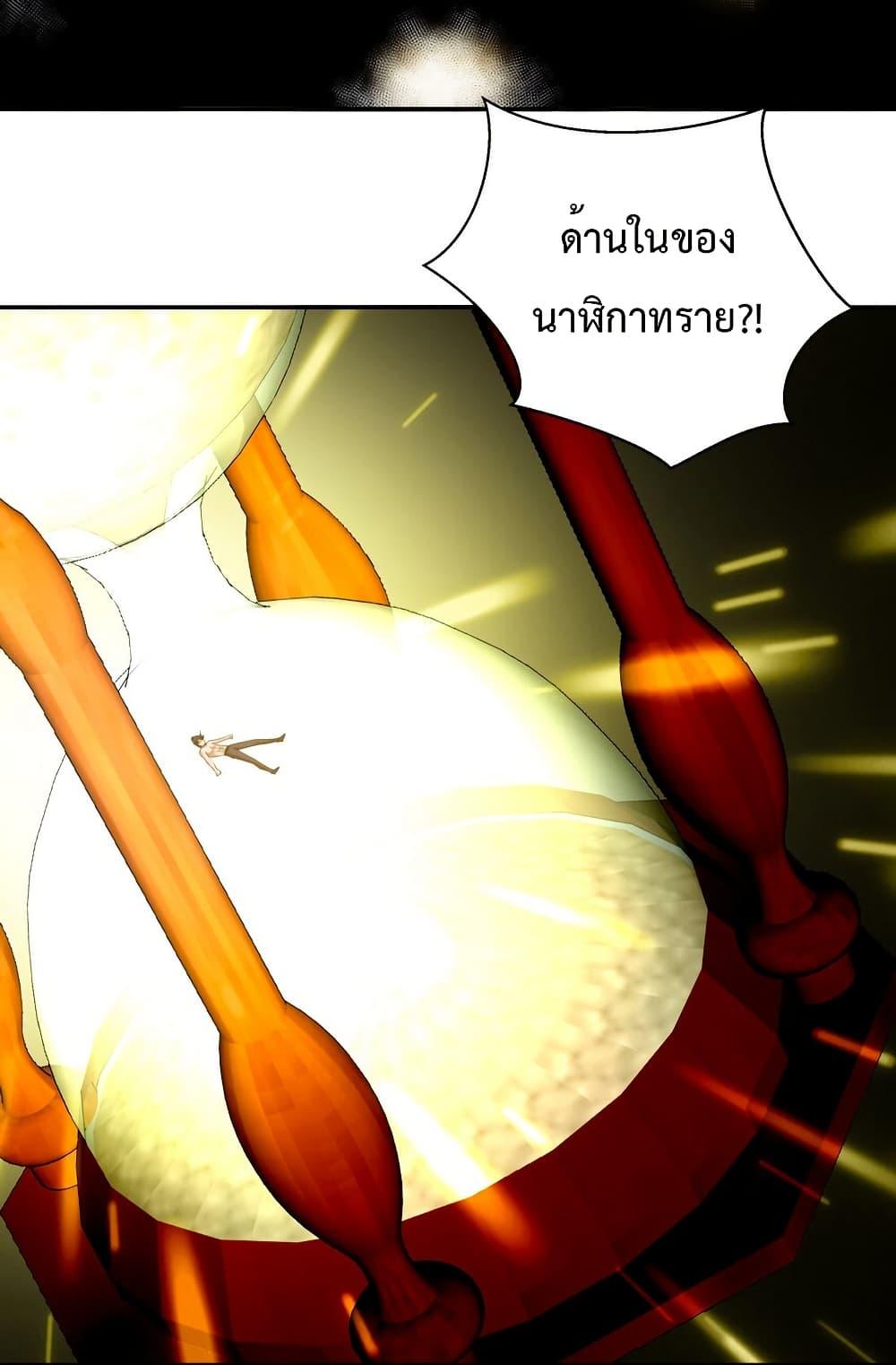 Manga-lc-com อ่านมังงะ อ่านการ์ตูน ออนไลน์ ฟรี DragonKingHal ตอนที่ 1 2 3 4 5 6 7 8 9 10 11 12 13 14 ฟรี ไม่มีโฆษณา Manga-lc - อ่าน มังงะ อ่าน การ์ตูน ออนไลน์ อ่านมังงะ ฟรี