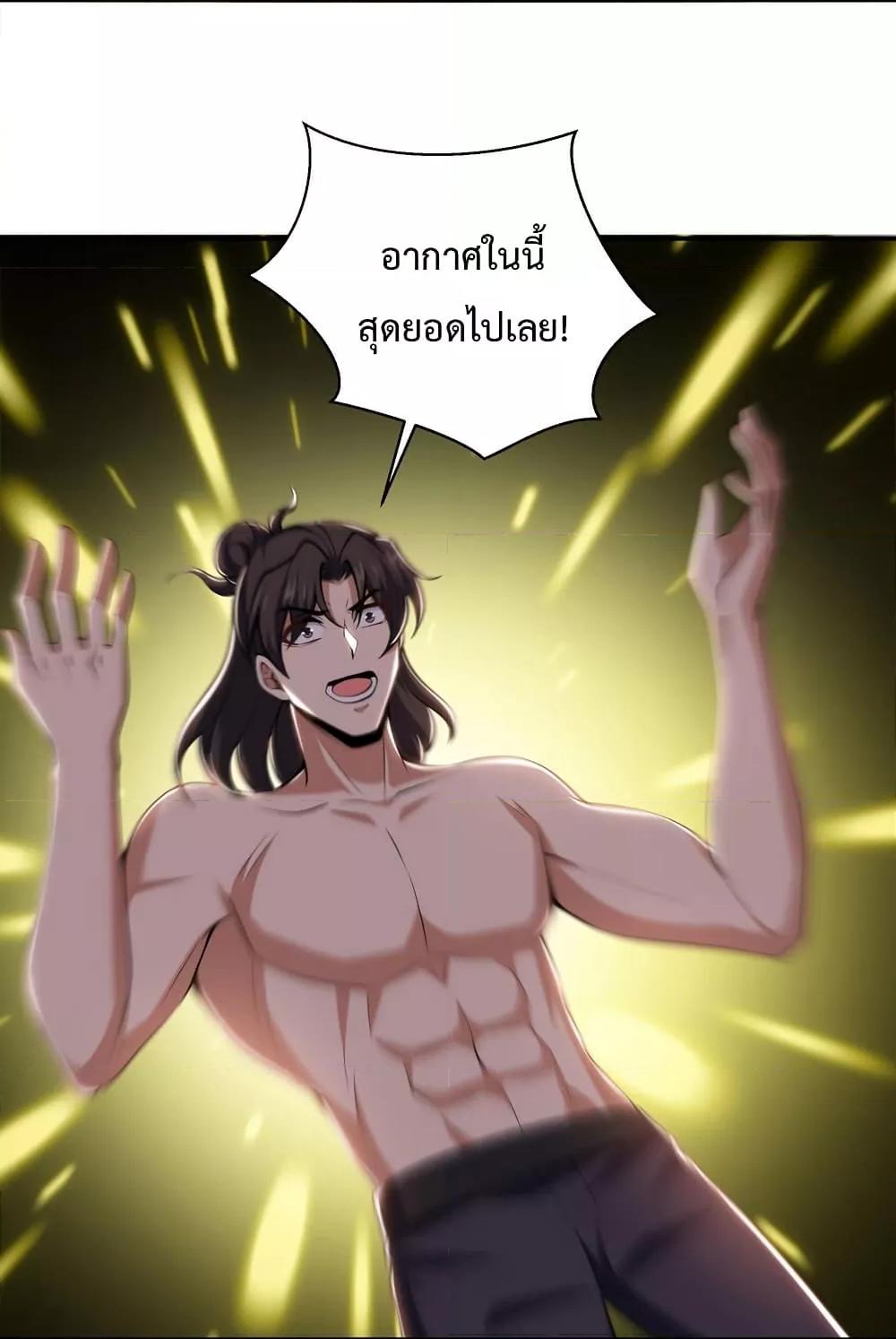 Manga-lc-com อ่านมังงะ อ่านการ์ตูน ออนไลน์ ฟรี DragonKingHal ตอนที่ 1 2 3 4 5 6 7 8 9 10 11 12 13 14 ฟรี ไม่มีโฆษณา Manga-lc - อ่าน มังงะ อ่าน การ์ตูน ออนไลน์ อ่านมังงะ ฟรี