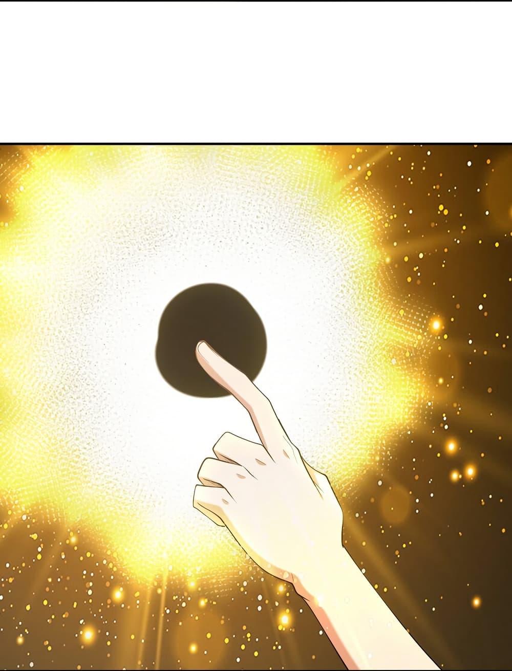 Manga-lc-com อ่านมังงะ อ่านการ์ตูน ออนไลน์ ฟรี DragonKingHal ตอนที่ 1 2 3 4 5 6 7 8 9 10 11 12 13 14 ฟรี ไม่มีโฆษณา Manga-lc - อ่าน มังงะ อ่าน การ์ตูน ออนไลน์ อ่านมังงะ ฟรี