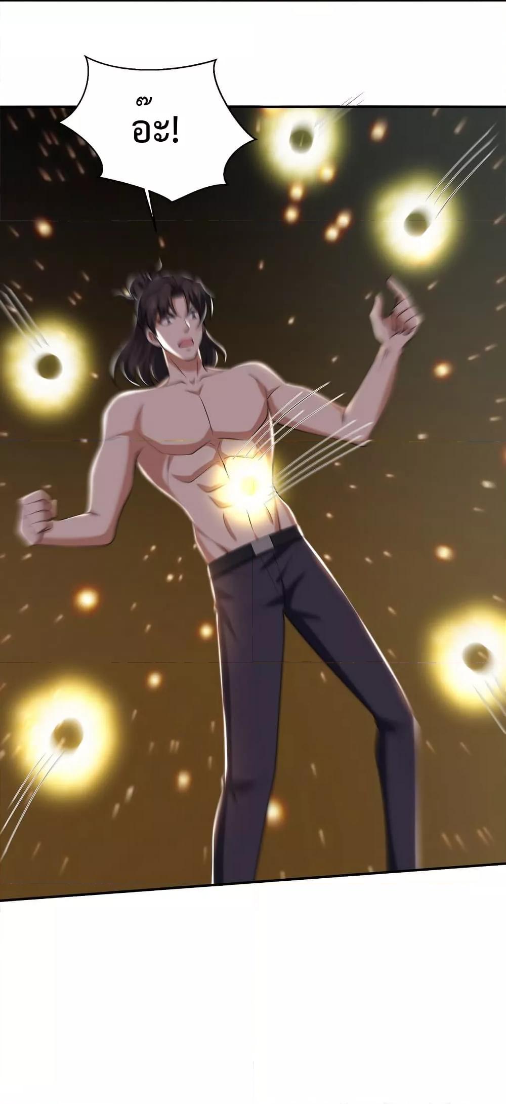 Manga-lc-com อ่านมังงะ อ่านการ์ตูน ออนไลน์ ฟรี DragonKingHal ตอนที่ 1 2 3 4 5 6 7 8 9 10 11 12 13 14 ฟรี ไม่มีโฆษณา Manga-lc - อ่าน มังงะ อ่าน การ์ตูน ออนไลน์ อ่านมังงะ ฟรี