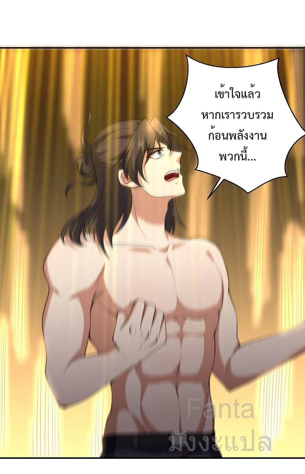 Manga-lc-com อ่านมังงะ อ่านการ์ตูน ออนไลน์ ฟรี DragonKingHal ตอนที่ 1 2 3 4 5 6 7 8 9 10 11 12 13 14 ฟรี ไม่มีโฆษณา Manga-lc - อ่าน มังงะ อ่าน การ์ตูน ออนไลน์ อ่านมังงะ ฟรี