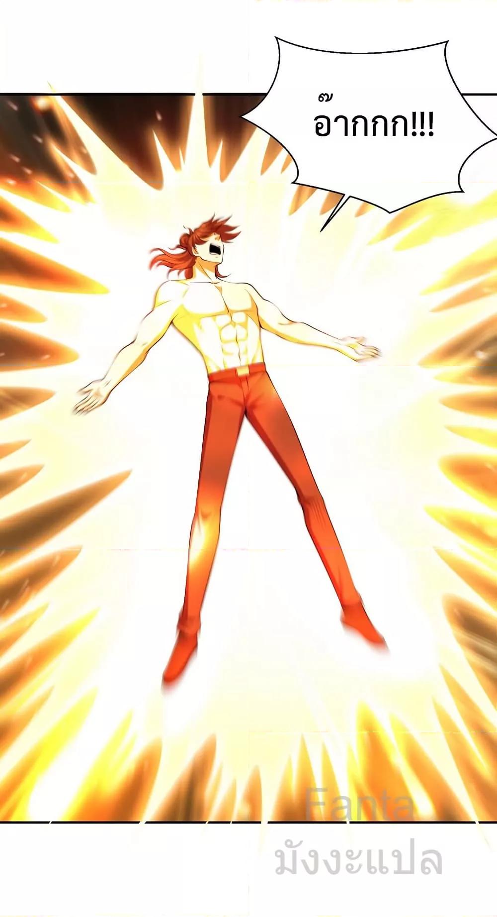 Manga-lc-com อ่านมังงะ อ่านการ์ตูน ออนไลน์ ฟรี DragonKingHal ตอนที่ 1 2 3 4 5 6 7 8 9 10 11 12 13 14 ฟรี ไม่มีโฆษณา Manga-lc - อ่าน มังงะ อ่าน การ์ตูน ออนไลน์ อ่านมังงะ ฟรี