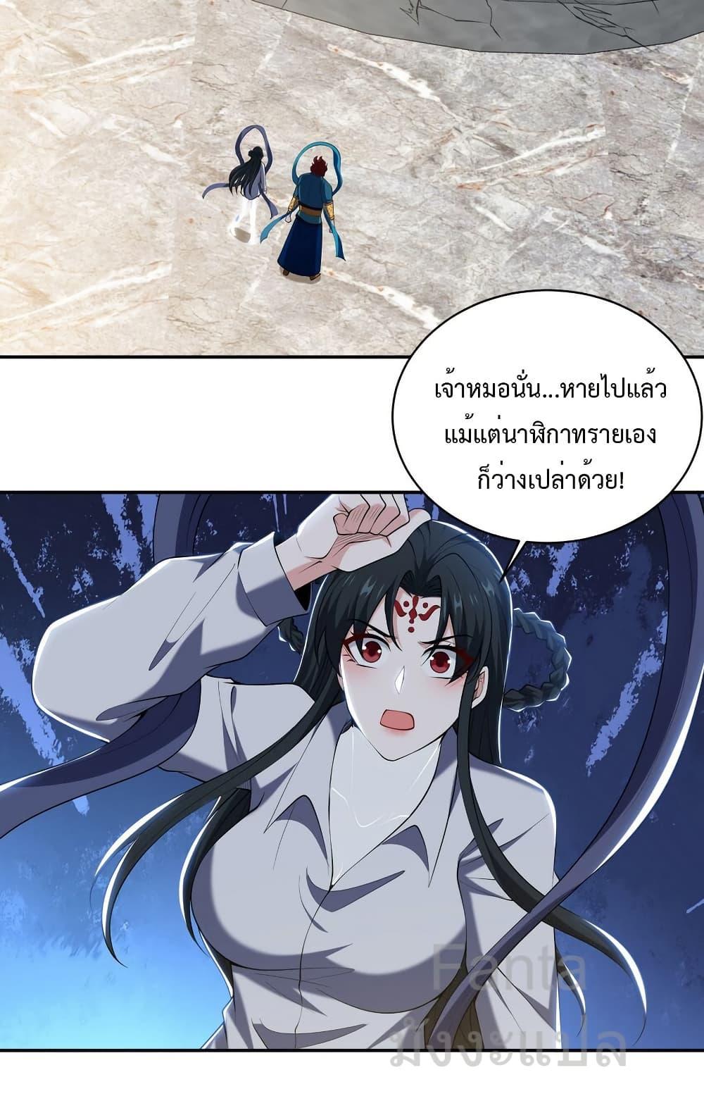 Manga-lc-com อ่านมังงะ อ่านการ์ตูน ออนไลน์ ฟรี DragonKingHal ตอนที่ 1 2 3 4 5 6 7 8 9 10 11 12 13 14 ฟรี ไม่มีโฆษณา Manga-lc - อ่าน มังงะ อ่าน การ์ตูน ออนไลน์ อ่านมังงะ ฟรี