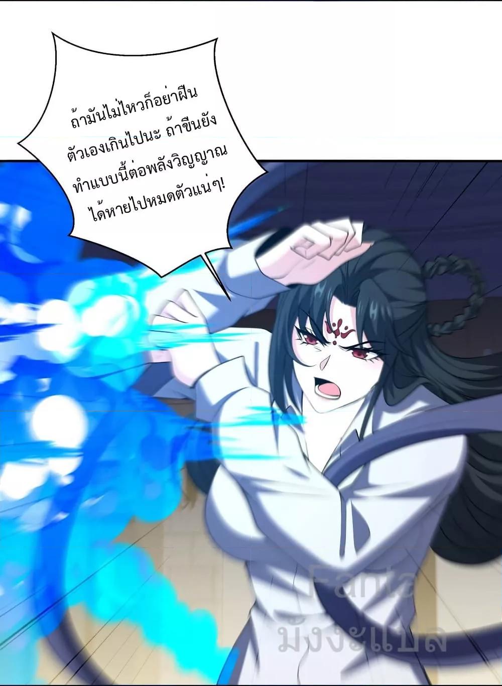 Manga-lc-com อ่านมังงะ อ่านการ์ตูน ออนไลน์ ฟรี DragonKingHal ตอนที่ 1 2 3 4 5 6 7 8 9 10 11 12 13 14 ฟรี ไม่มีโฆษณา Manga-lc - อ่าน มังงะ อ่าน การ์ตูน ออนไลน์ อ่านมังงะ ฟรี