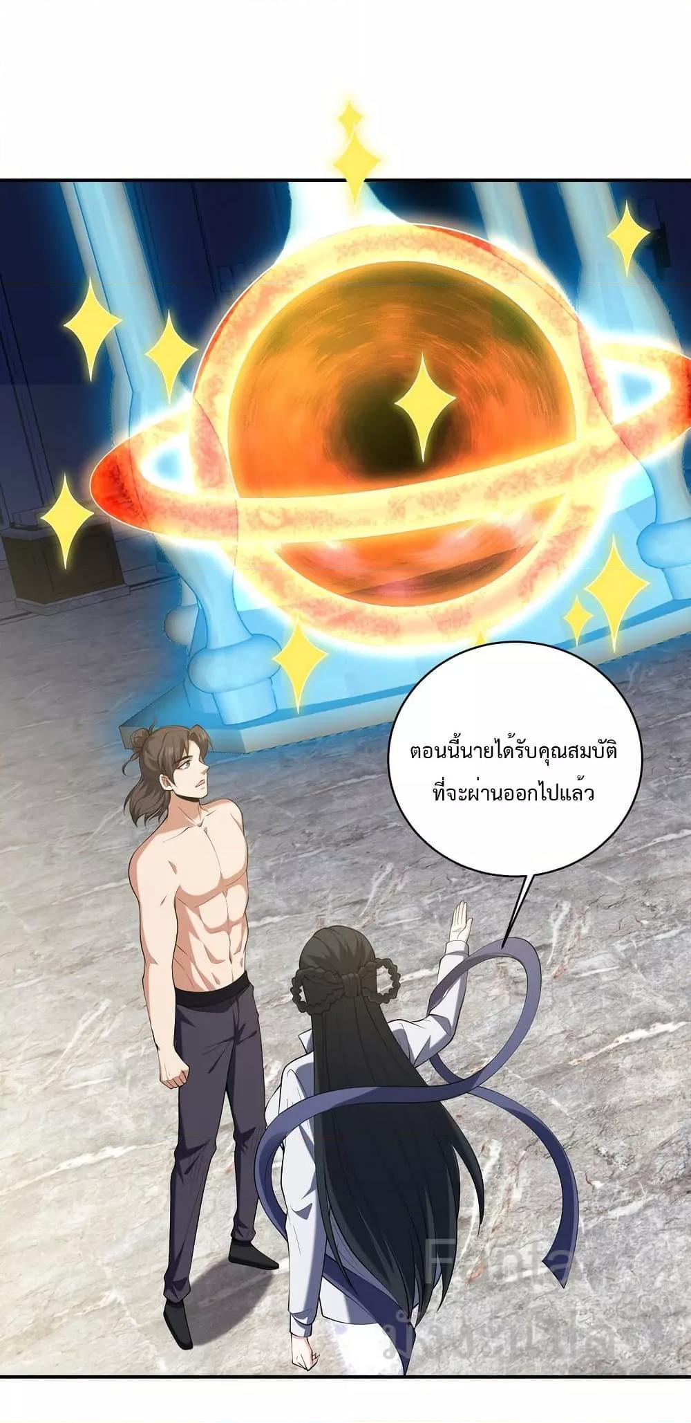Manga-lc-com อ่านมังงะ อ่านการ์ตูน ออนไลน์ ฟรี DragonKingHal ตอนที่ 1 2 3 4 5 6 7 8 9 10 11 12 13 14 ฟรี ไม่มีโฆษณา Manga-lc - อ่าน มังงะ อ่าน การ์ตูน ออนไลน์ อ่านมังงะ ฟรี