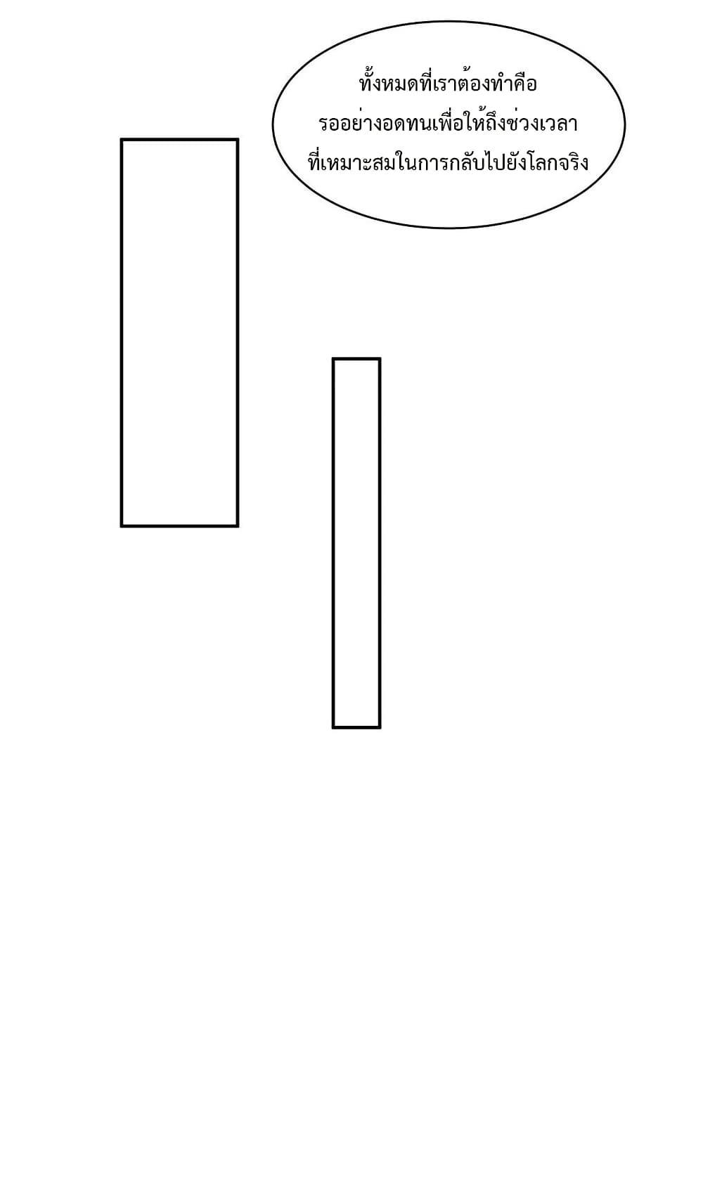 Manga-lc-com อ่านมังงะ อ่านการ์ตูน ออนไลน์ ฟรี DragonKingHal ตอนที่ 1 2 3 4 5 6 7 8 9 10 11 12 13 14 ฟรี ไม่มีโฆษณา Manga-lc - อ่าน มังงะ อ่าน การ์ตูน ออนไลน์ อ่านมังงะ ฟรี