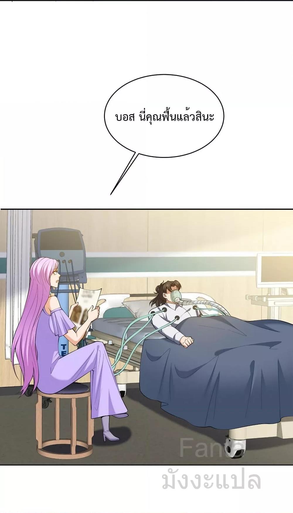 Manga-lc-com อ่านมังงะ อ่านการ์ตูน ออนไลน์ ฟรี DragonKingHal ตอนที่ 1 2 3 4 5 6 7 8 9 10 11 12 13 14 ฟรี ไม่มีโฆษณา Manga-lc - อ่าน มังงะ อ่าน การ์ตูน ออนไลน์ อ่านมังงะ ฟรี