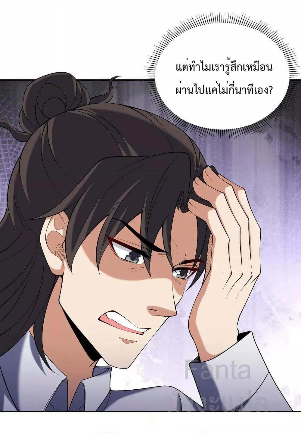 Manga-lc-com อ่านมังงะ อ่านการ์ตูน ออนไลน์ ฟรี DragonKingHal ตอนที่ 1 2 3 4 5 6 7 8 9 10 11 12 13 14 ฟรี ไม่มีโฆษณา Manga-lc - อ่าน มังงะ อ่าน การ์ตูน ออนไลน์ อ่านมังงะ ฟรี