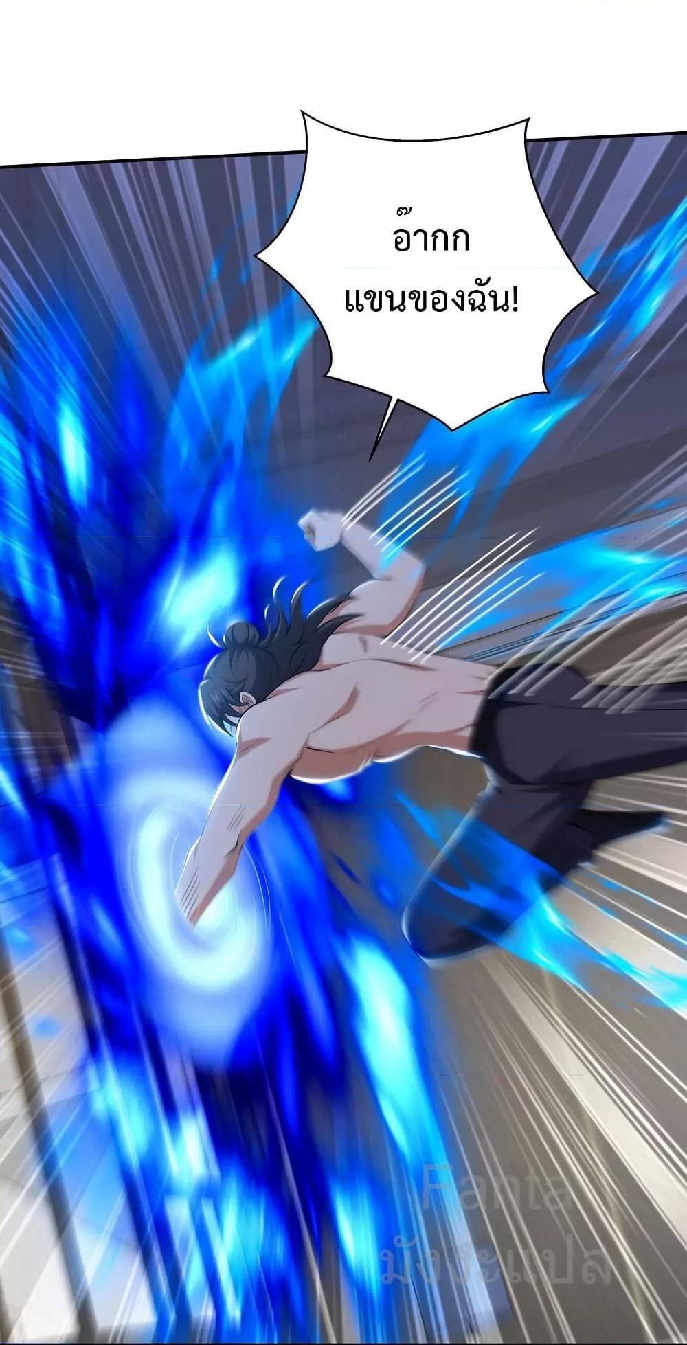 Manga-lc-com อ่านมังงะ อ่านการ์ตูน ออนไลน์ ฟรี DragonKingHal ตอนที่ 1 2 3 4 5 6 7 8 9 10 11 12 13 14 ฟรี ไม่มีโฆษณา Manga-lc - อ่าน มังงะ อ่าน การ์ตูน ออนไลน์ อ่านมังงะ ฟรี