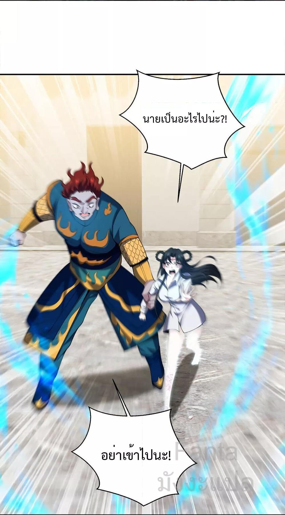 Manga-lc-com อ่านมังงะ อ่านการ์ตูน ออนไลน์ ฟรี DragonKingHal ตอนที่ 1 2 3 4 5 6 7 8 9 10 11 12 13 14 ฟรี ไม่มีโฆษณา Manga-lc - อ่าน มังงะ อ่าน การ์ตูน ออนไลน์ อ่านมังงะ ฟรี