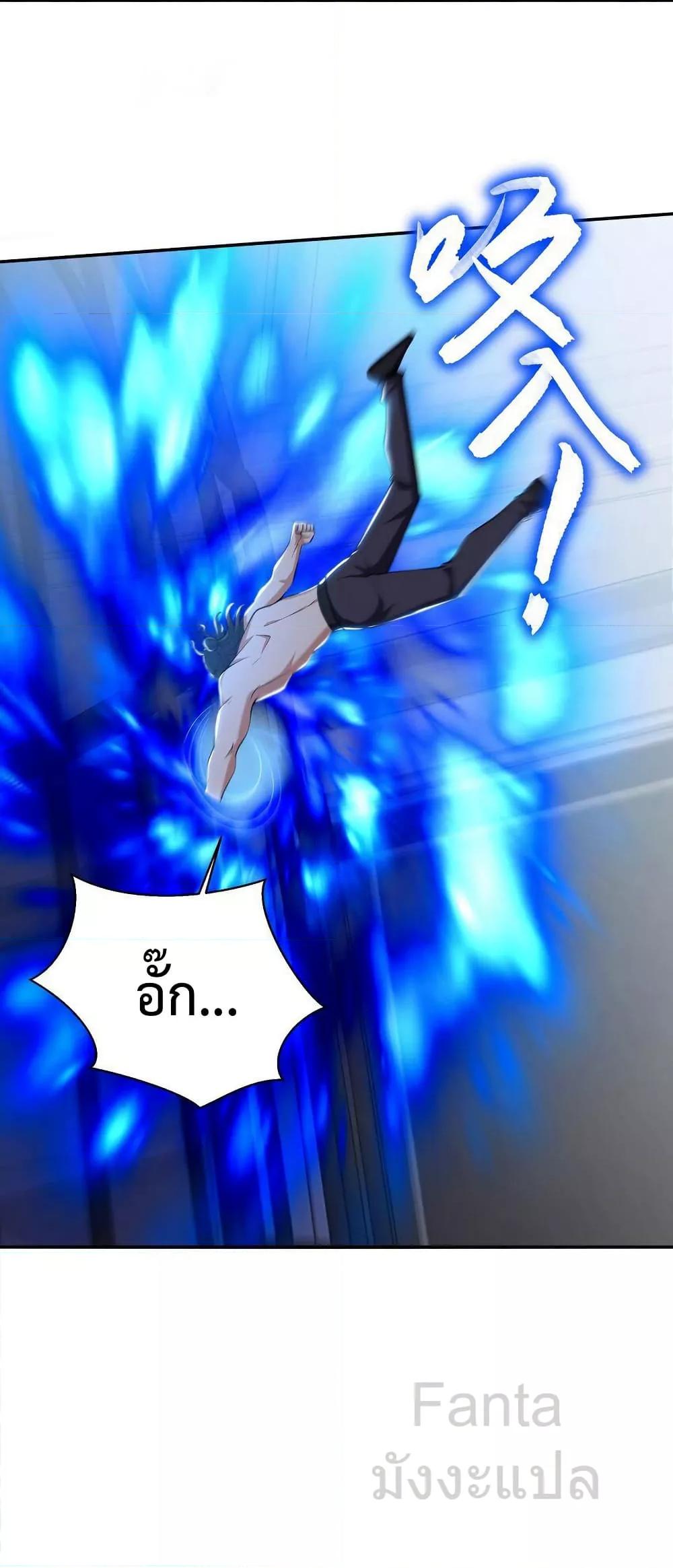 Manga-lc-com อ่านมังงะ อ่านการ์ตูน ออนไลน์ ฟรี DragonKingHal ตอนที่ 1 2 3 4 5 6 7 8 9 10 11 12 13 14 ฟรี ไม่มีโฆษณา Manga-lc - อ่าน มังงะ อ่าน การ์ตูน ออนไลน์ อ่านมังงะ ฟรี