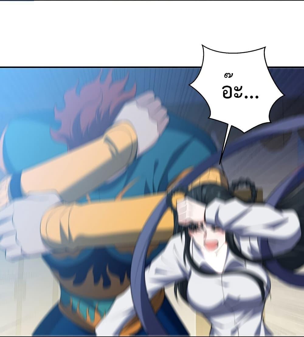 Manga-lc-com อ่านมังงะ อ่านการ์ตูน ออนไลน์ ฟรี DragonKingHal ตอนที่ 1 2 3 4 5 6 7 8 9 10 11 12 13 14 ฟรี ไม่มีโฆษณา Manga-lc - อ่าน มังงะ อ่าน การ์ตูน ออนไลน์ อ่านมังงะ ฟรี