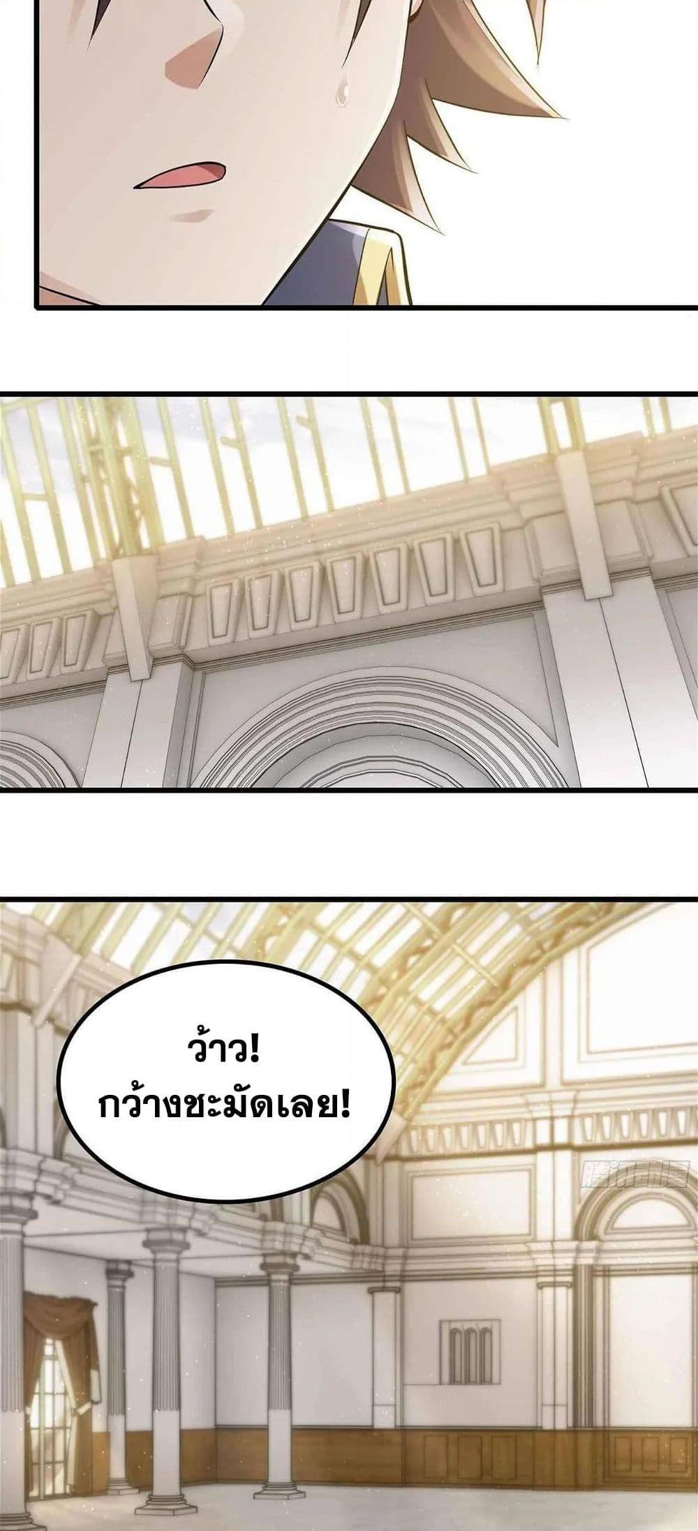Manga-lc-com อ่านมังงะ อ่านการ์ตูน ออนไลน์ ฟรี My Wife is a Demon Queen ตอนที่ 1 2 3 4 5 6 7 8 9 10 11 12 13 14 ฟรี ไม่มีโฆษณา Manga-lc - อ่าน มังงะ อ่าน การ์ตูน ออนไลน์ อ่านมังงะ ฟรี
