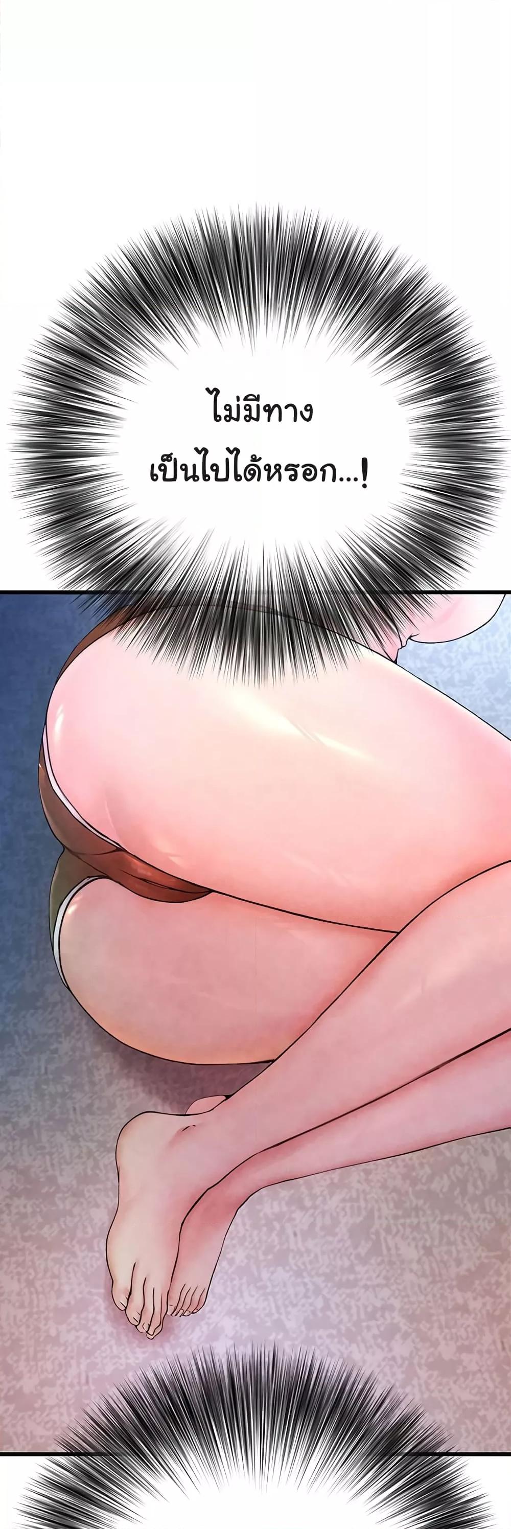 Doujin-Lc- อ่าน โดจิน มังฮวา เกาหลี ญี่ปุ่น จีน แปลไทย The BJ Manager Who Boosts His Favorability ตอนที่ 1 2 3 4 5 6 7 8 9 10 11 12 13 14 ฟรี ไม่มีโฆษณา อ่าน โดจิน Manhwa เกาหลี ญี่ปุ่น จีน เรามีครบ คัดมาให้เน้นๆ โดจิน 18+ รับประกันความฟินโดย  Doujin Lc